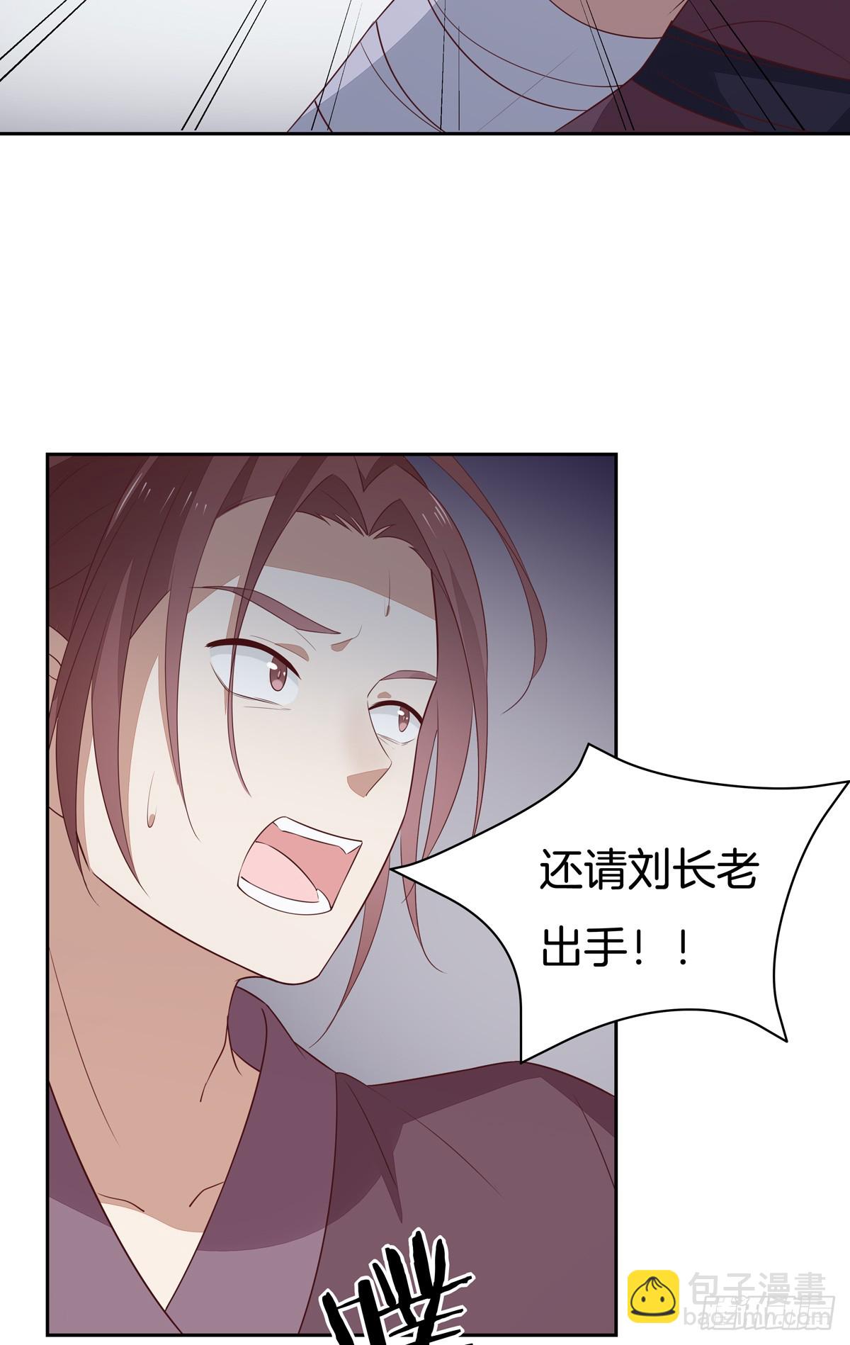 第四十九话 武王境暴走35