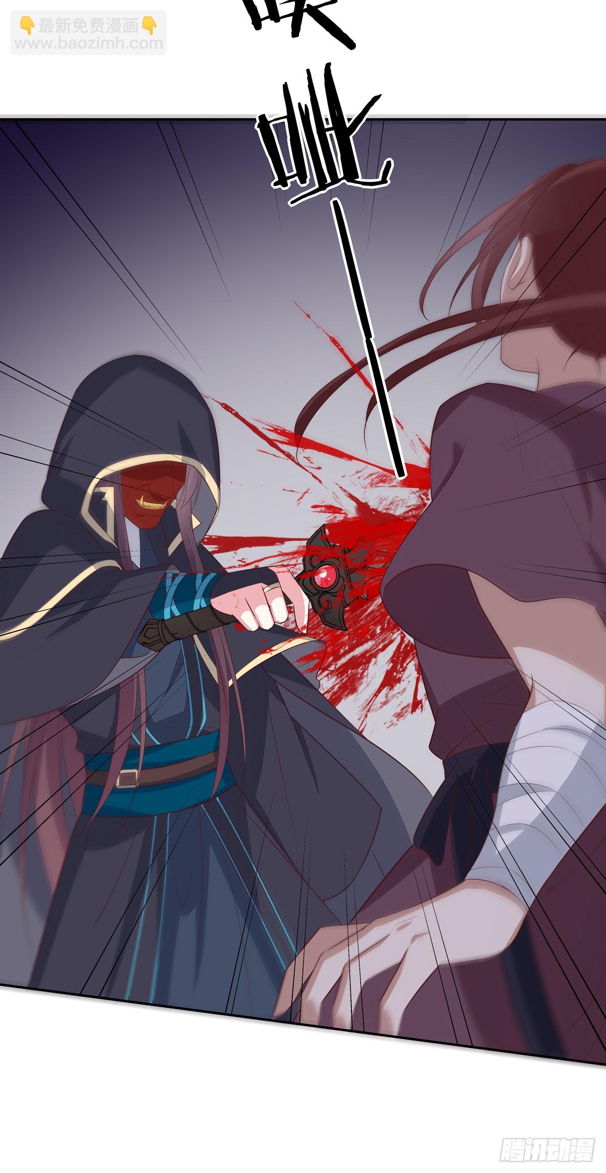 第四十九话 武王境暴走36