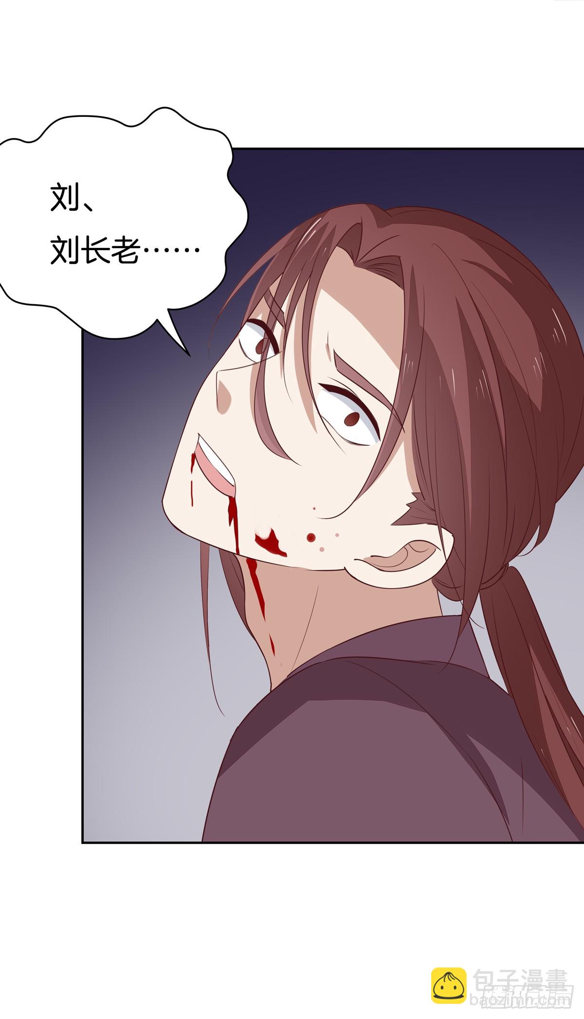 第四十九话 武王境暴走37