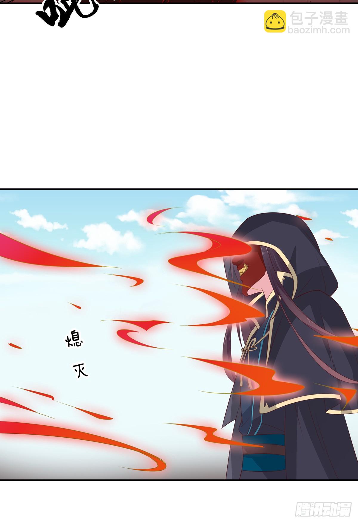第五十话 神猪再现14