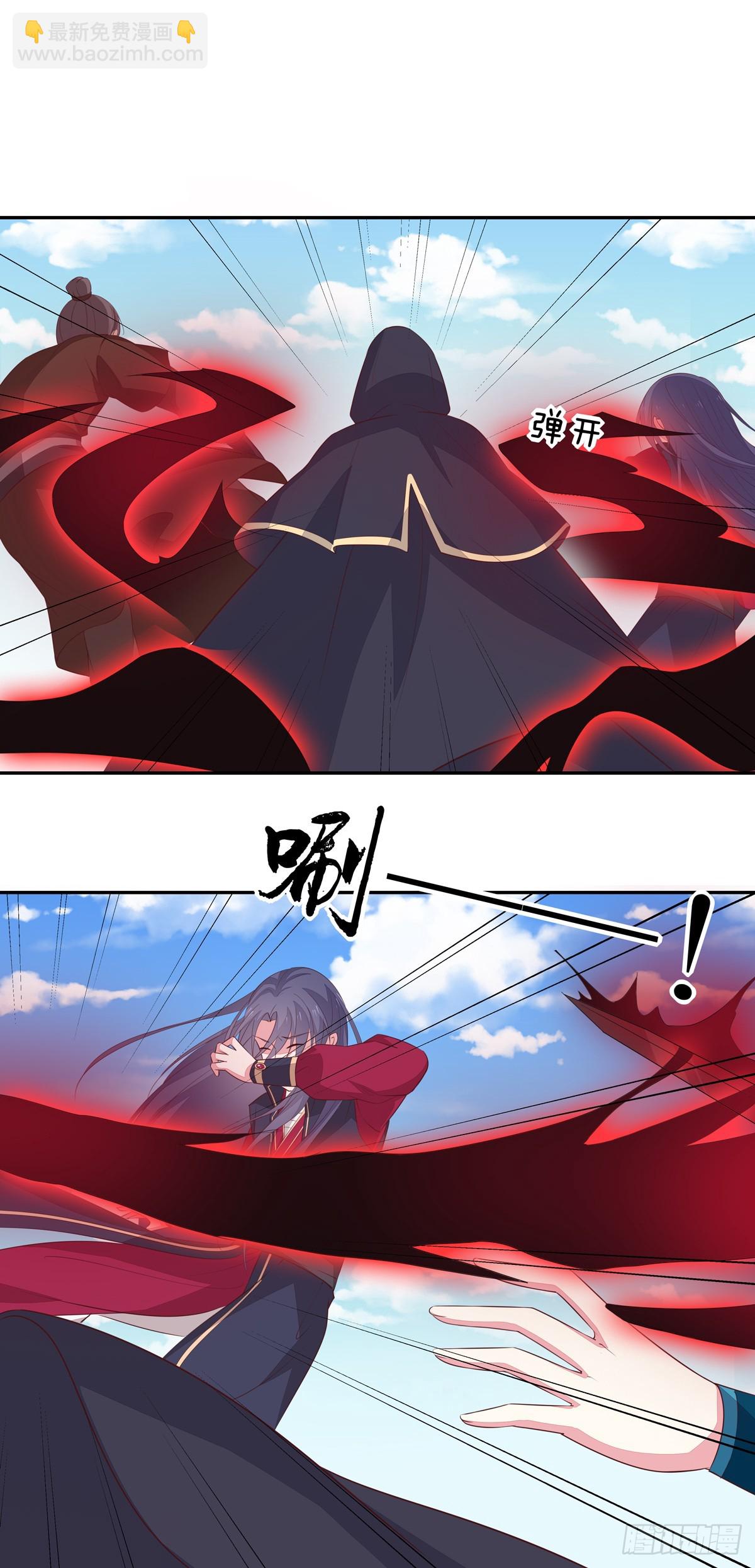 第五十话 神猪再现4