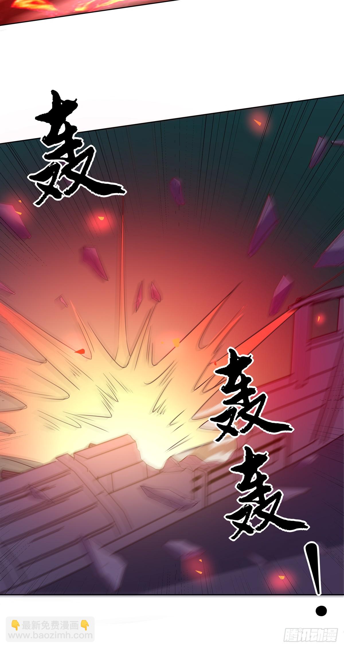 第五十一话 可怕的女人！22