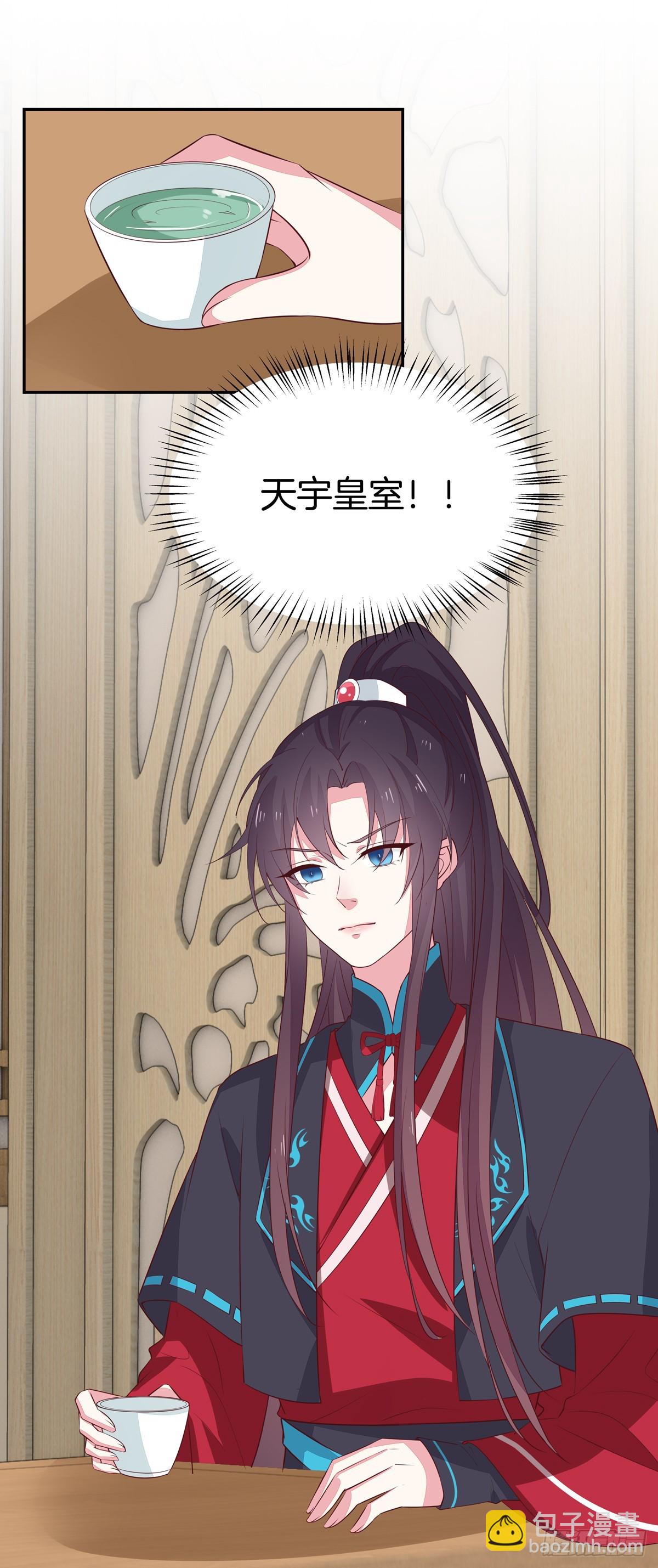 第五十六话 喜欢还是不喜欢？10