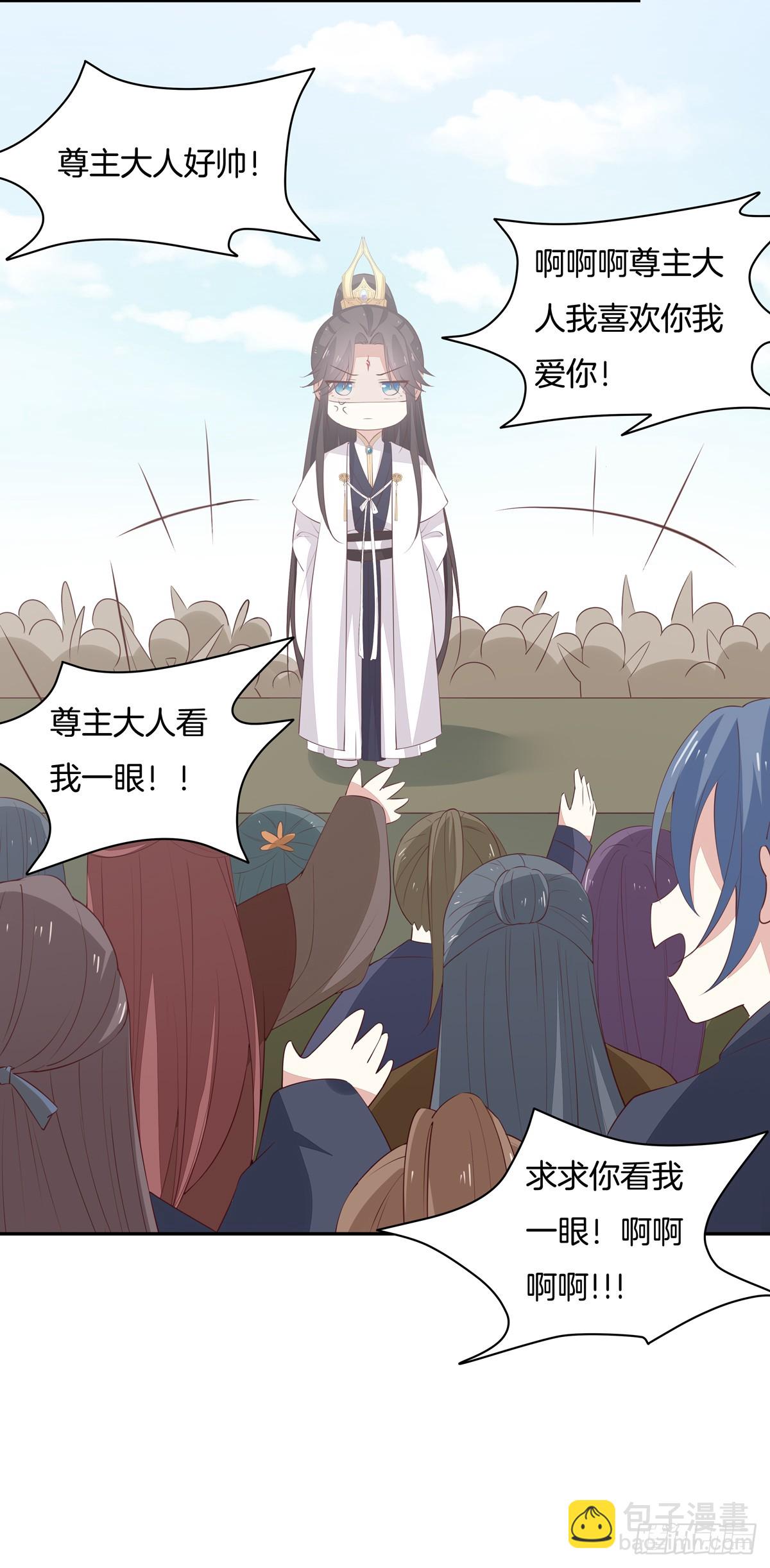 第五十六话 喜欢还是不喜欢？4