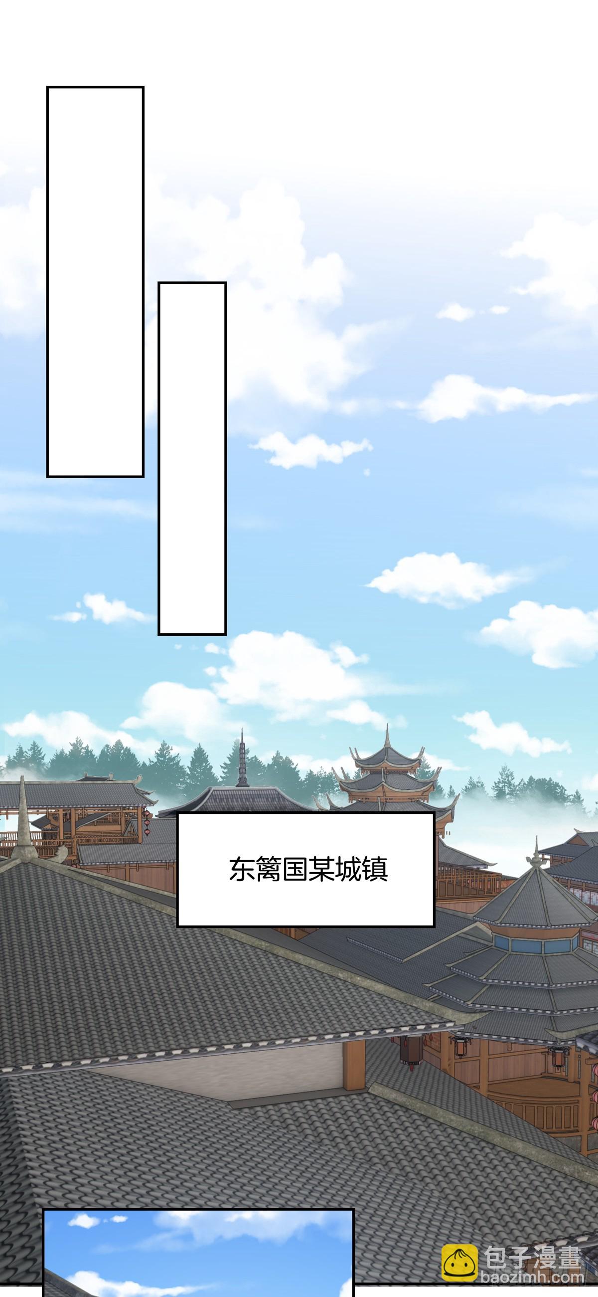 第五十六话 喜欢还是不喜欢？8
