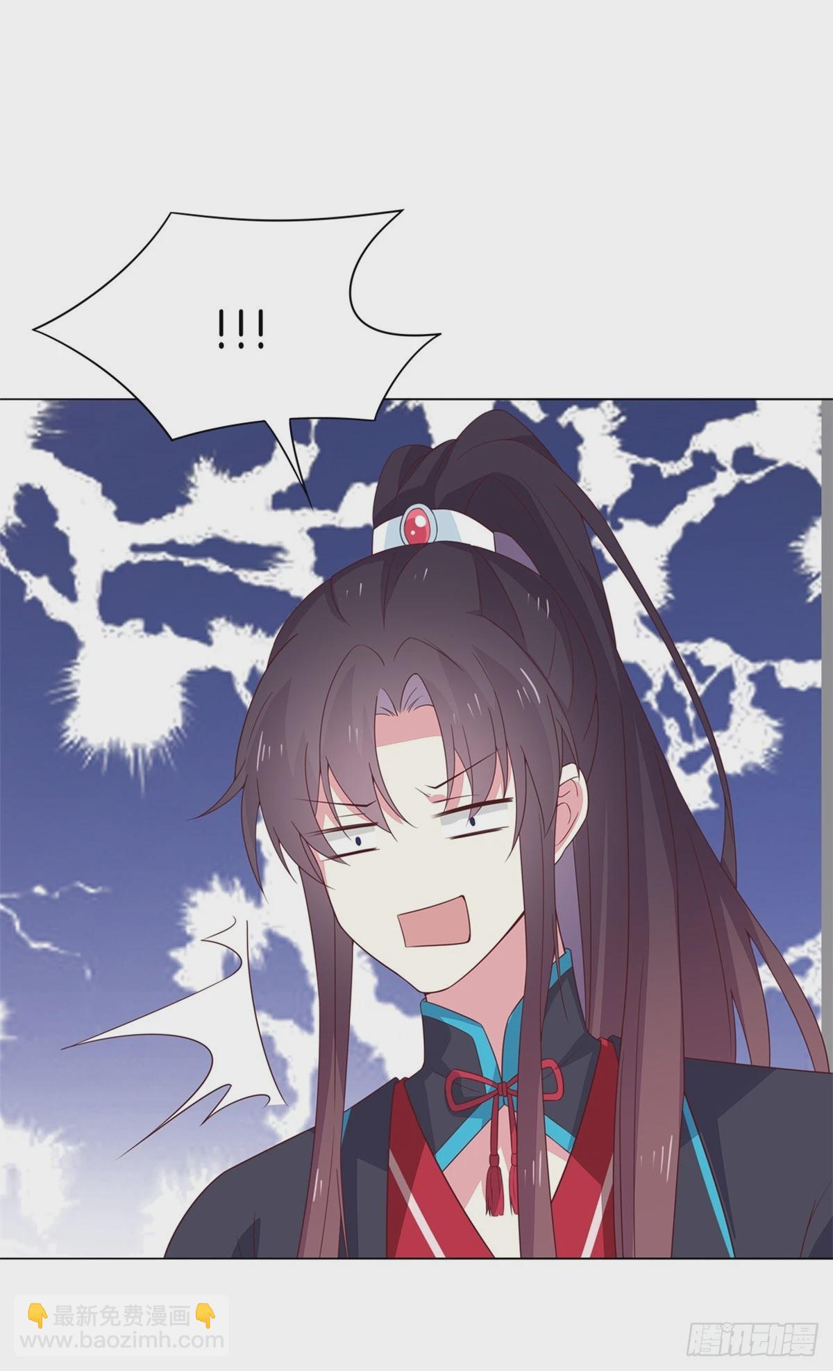 第五十九话 抓人21