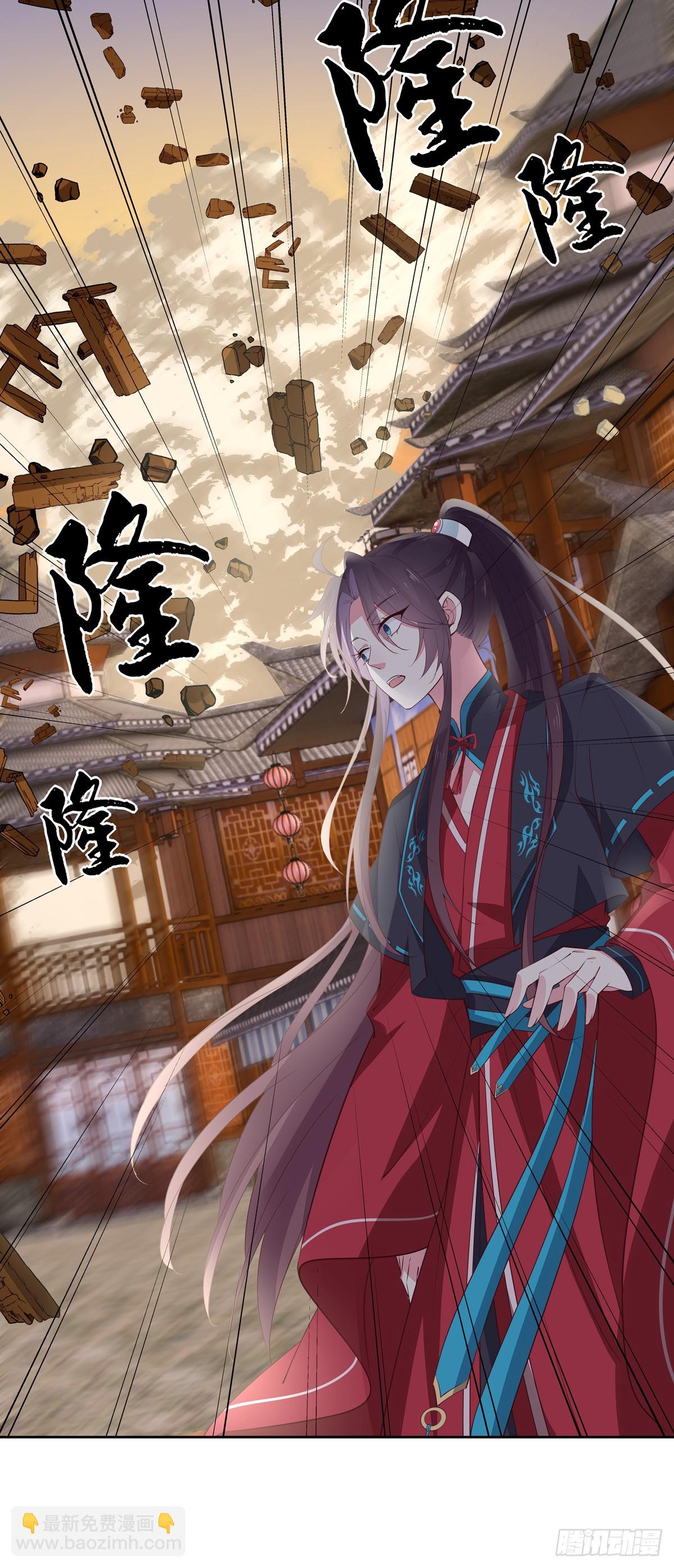 第六十二话 舍不得2