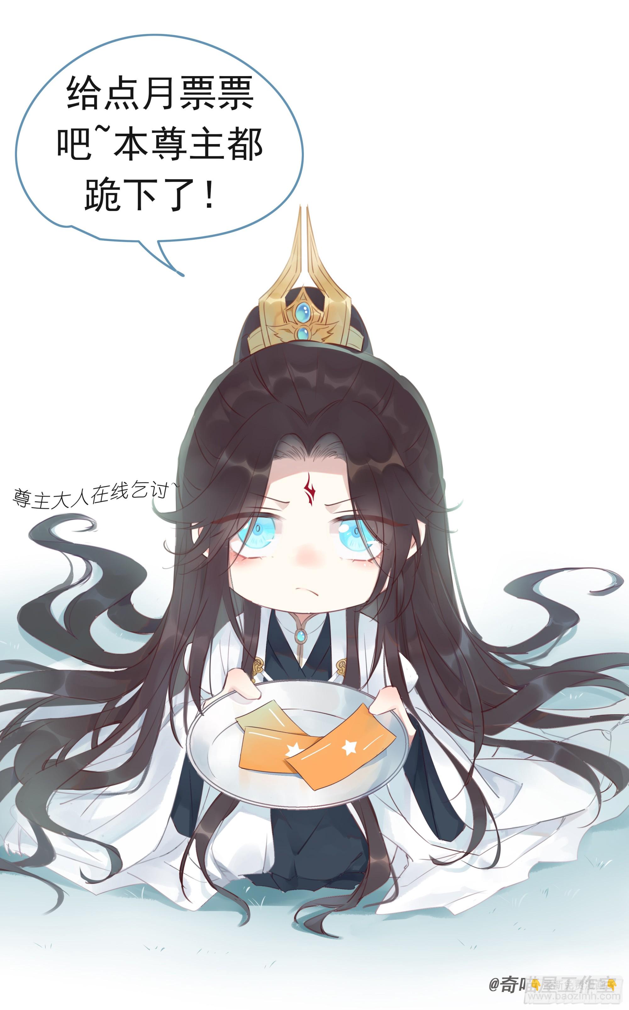 第六十二话 舍不得22