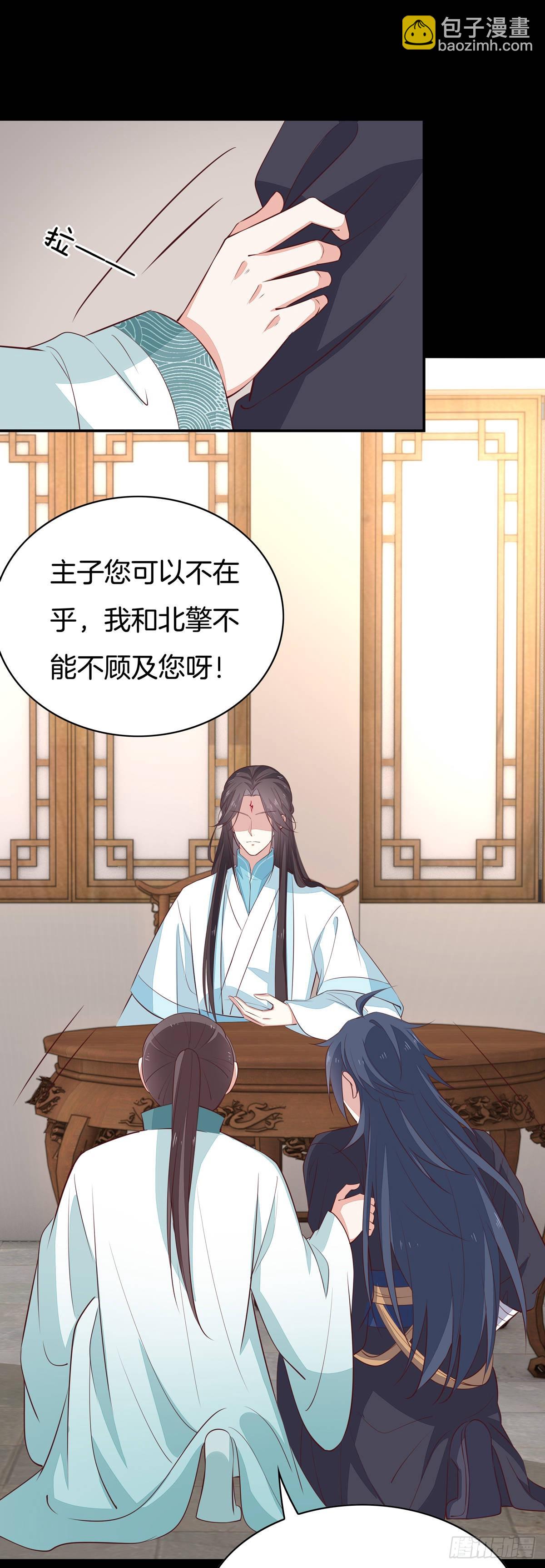 第六十四话 找到了11