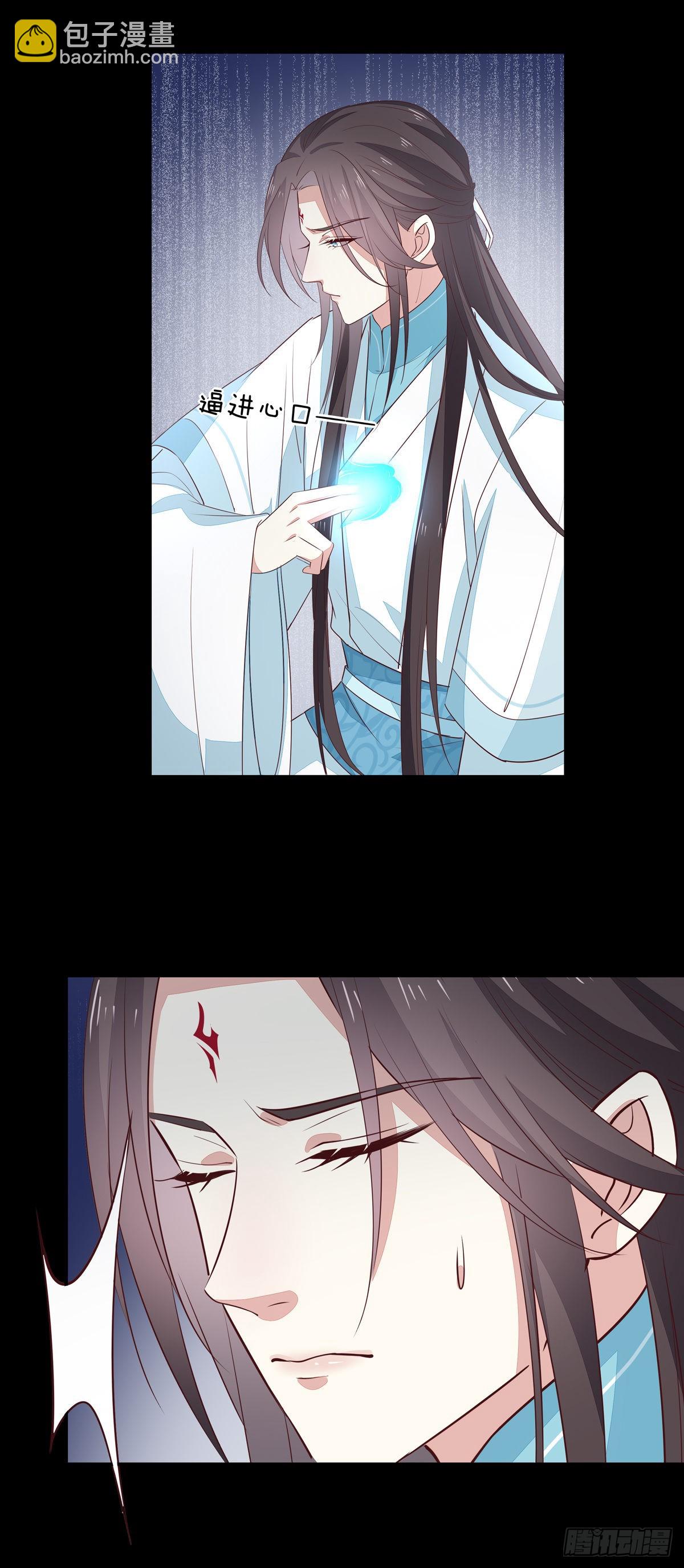 第六十四话 找到了18