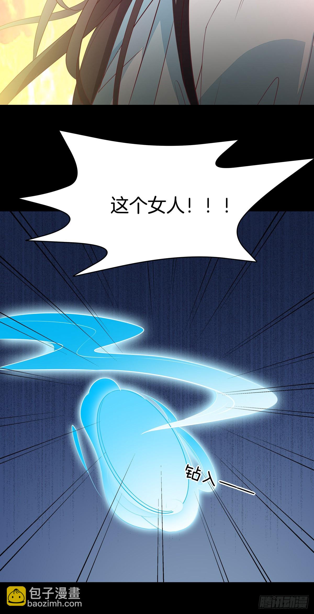 第六十四话 找到了27