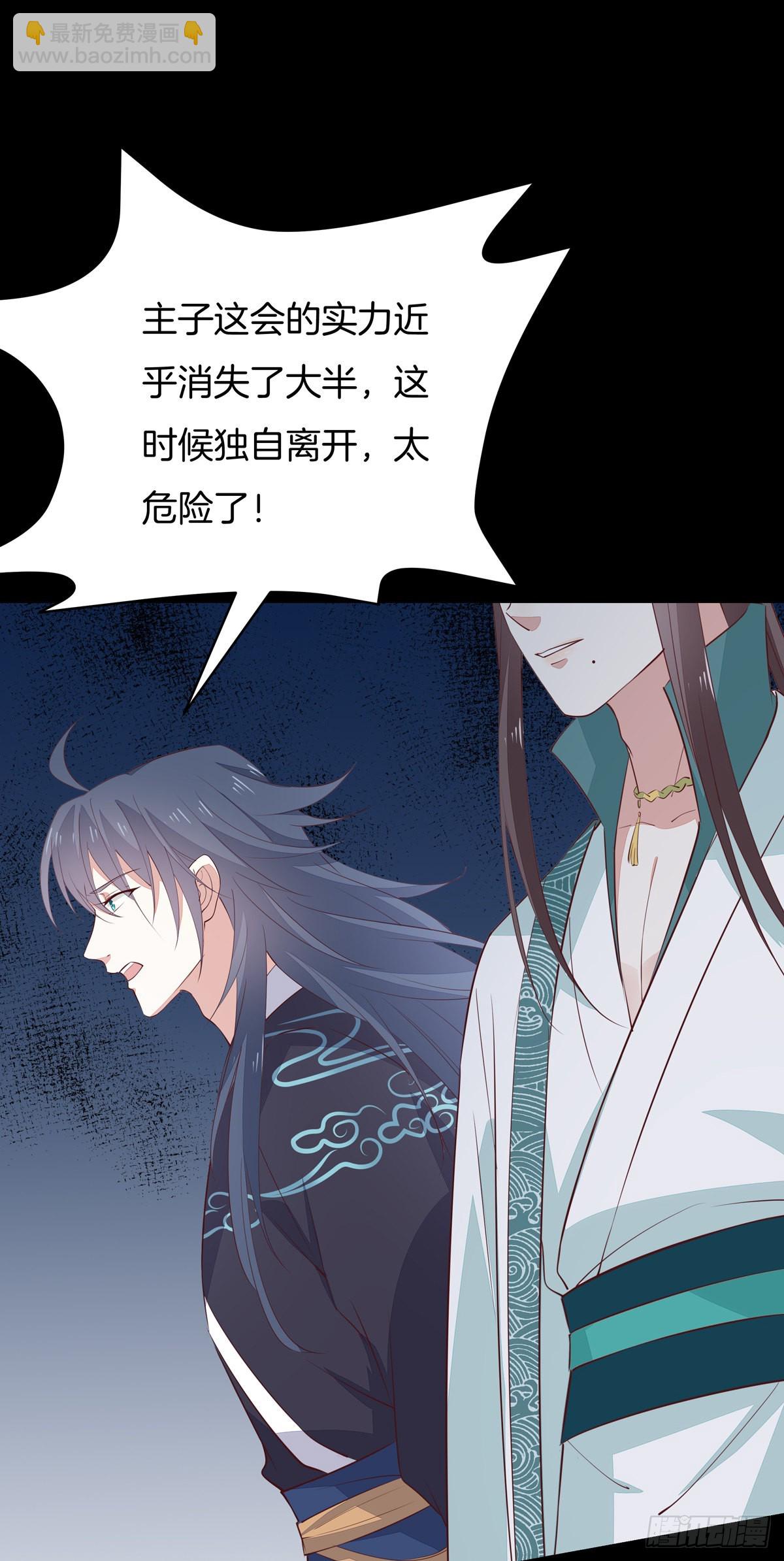 第六十四话 找到了30