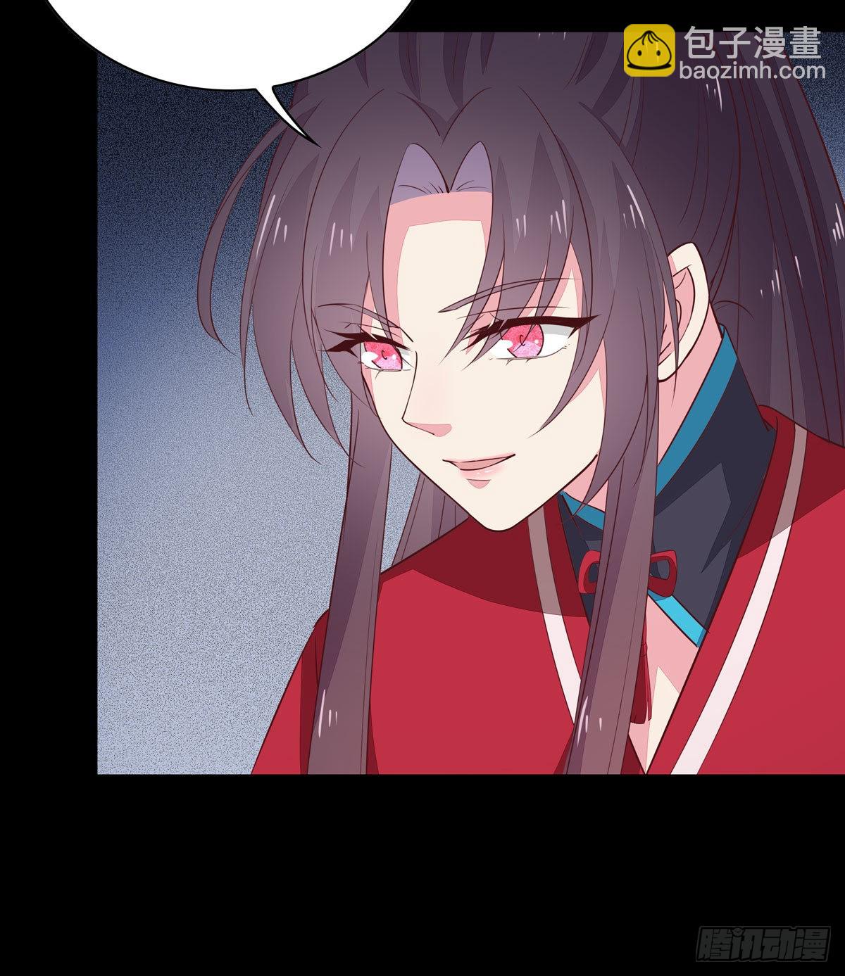 第六十五话 莫不是吃醋了？11