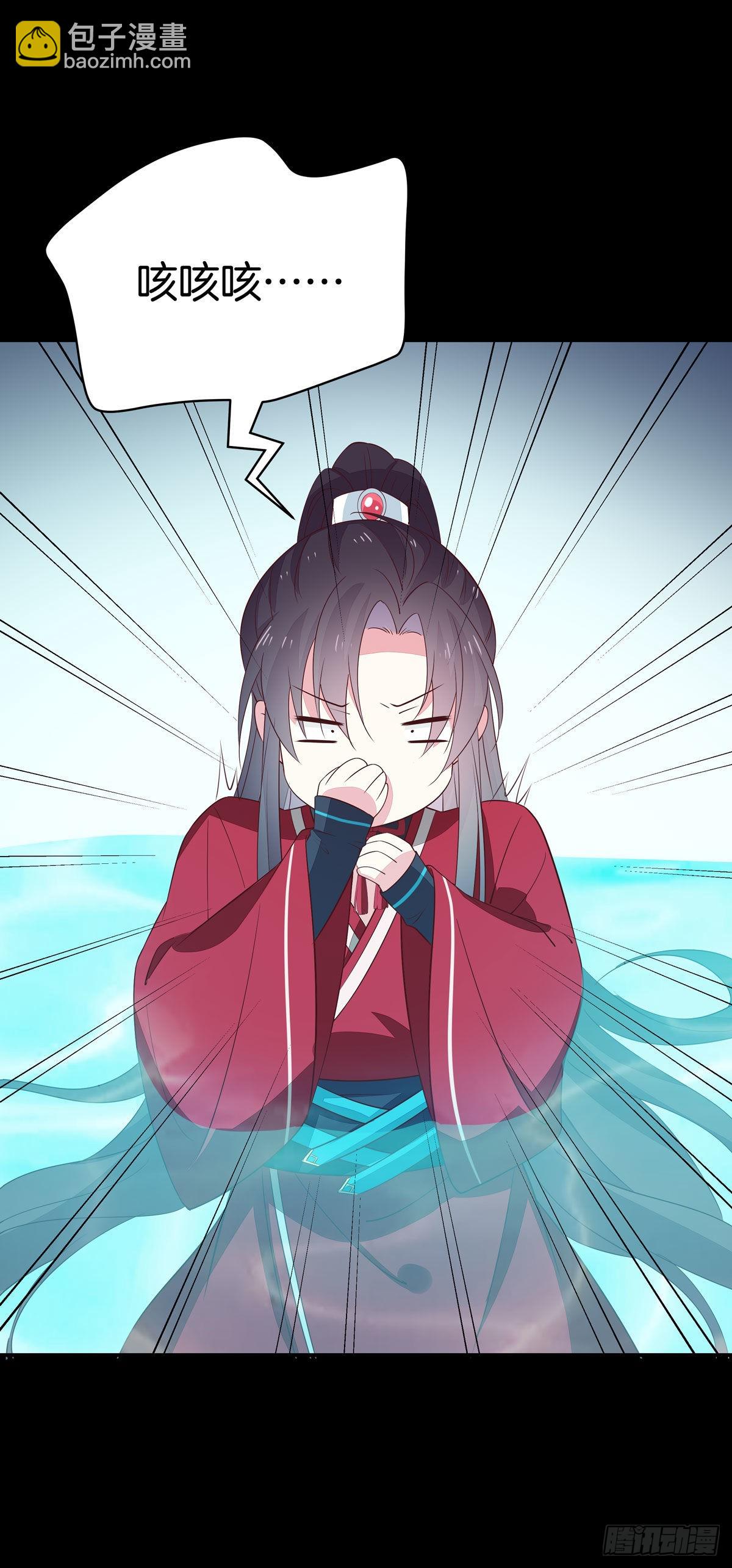 第六十五话 莫不是吃醋了？27