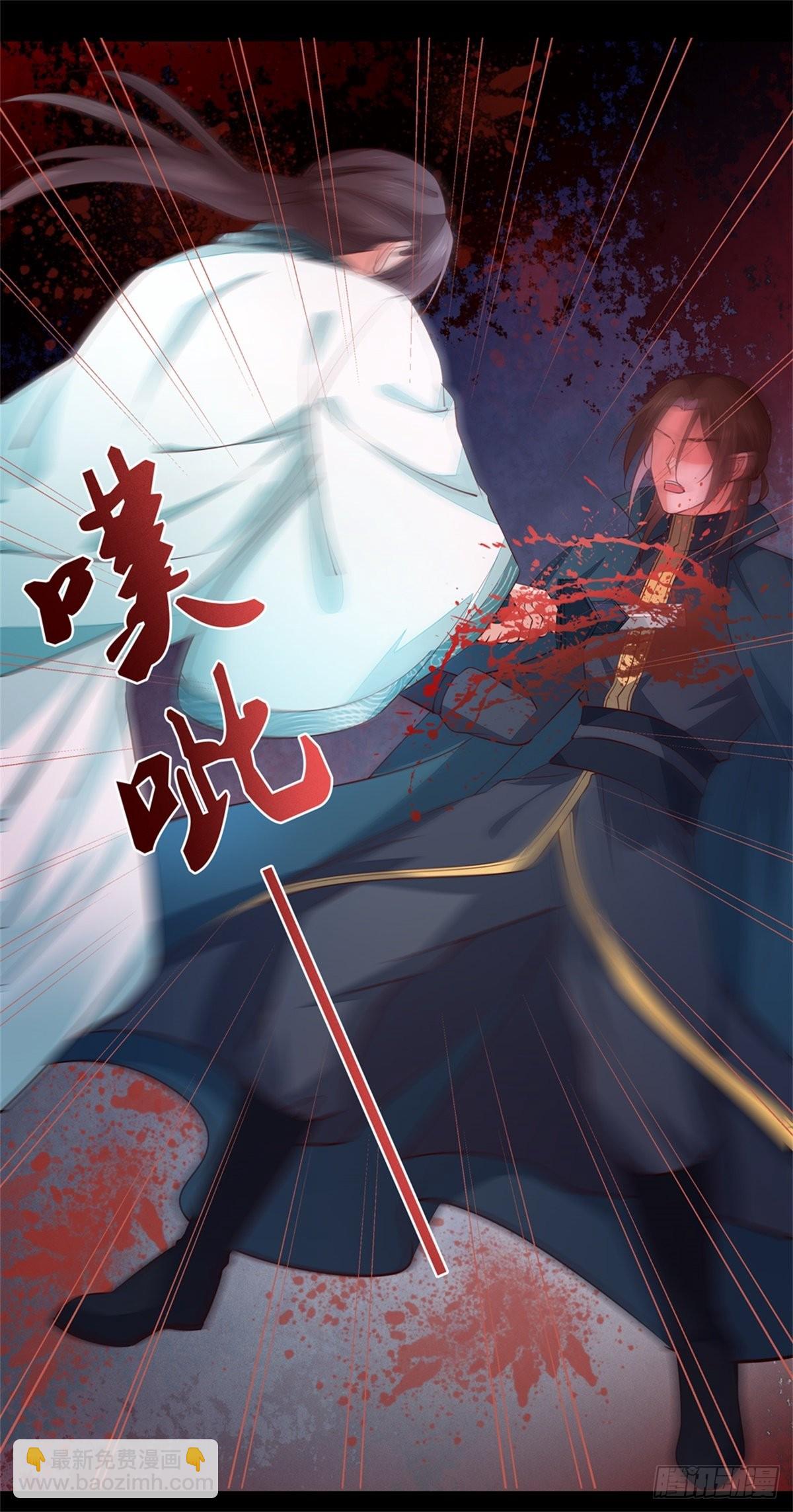 第七十四话 来不及了8