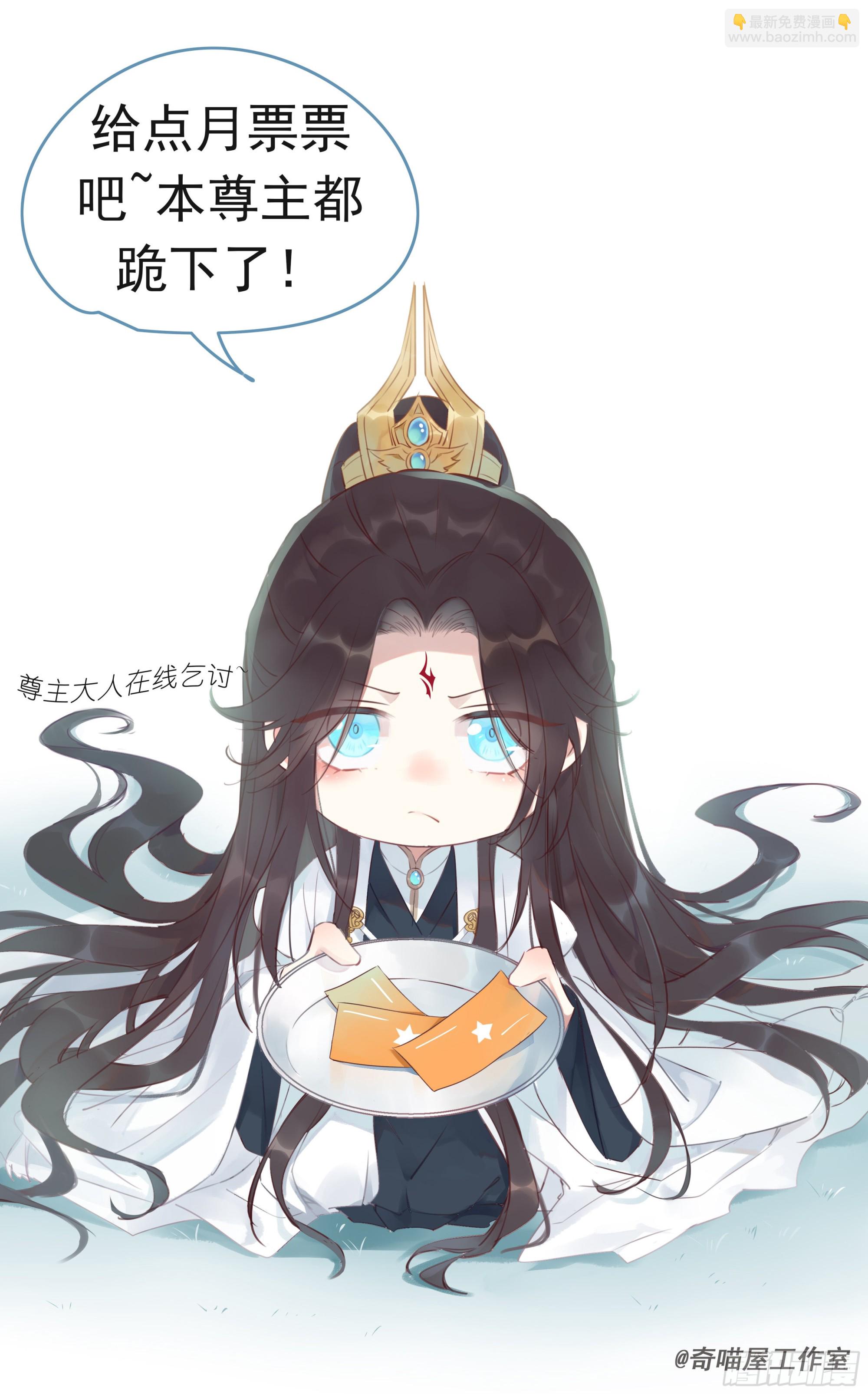 第七十六话 留在身边26