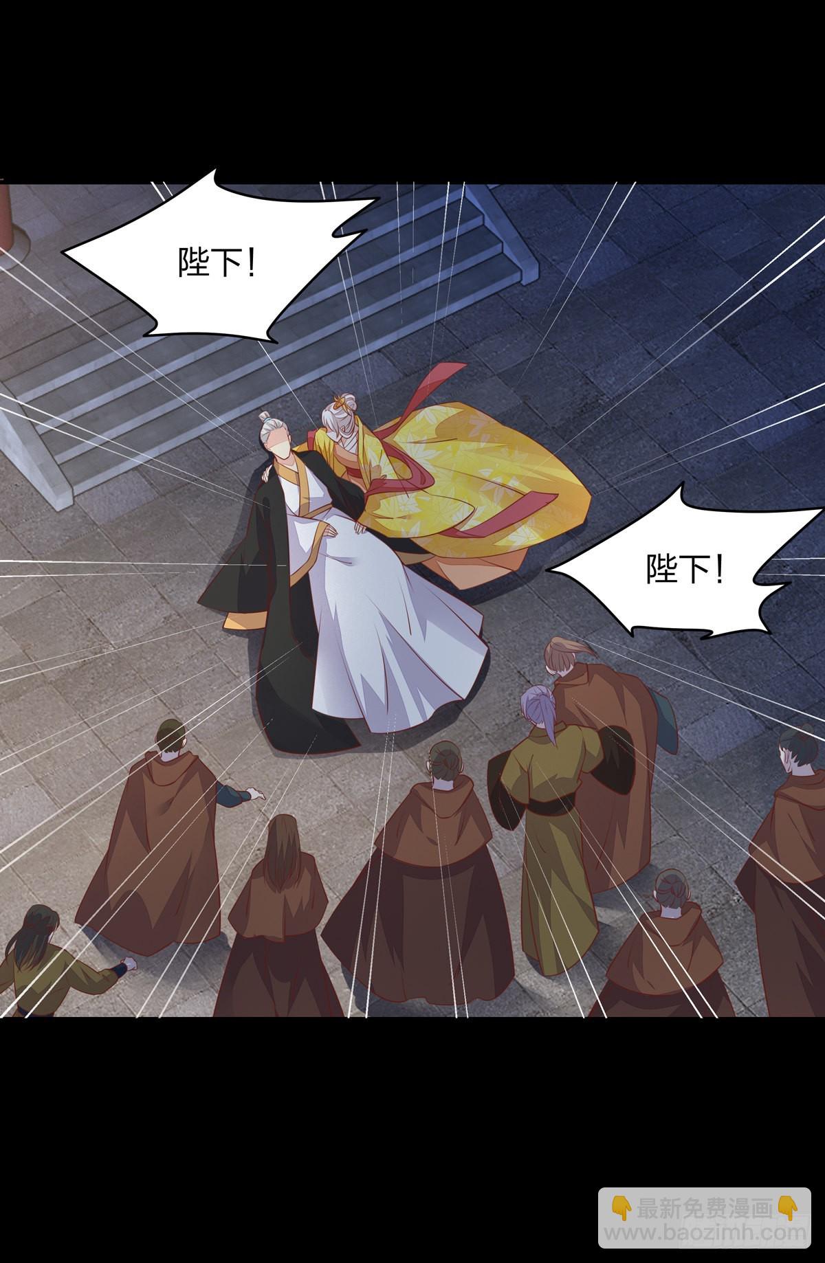 第八十话 气吐血4