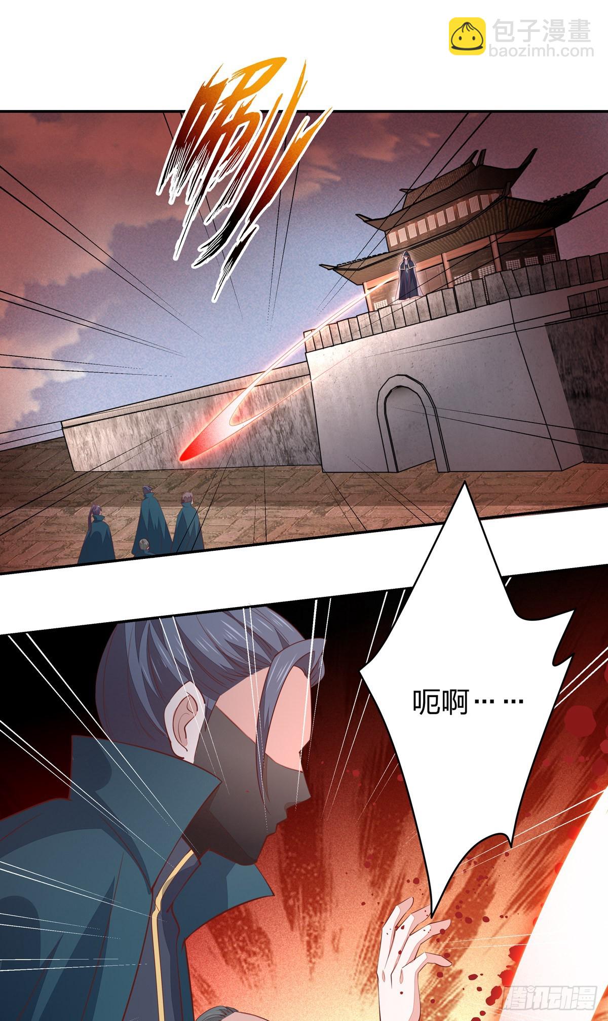 第八十四话 命悬一线11