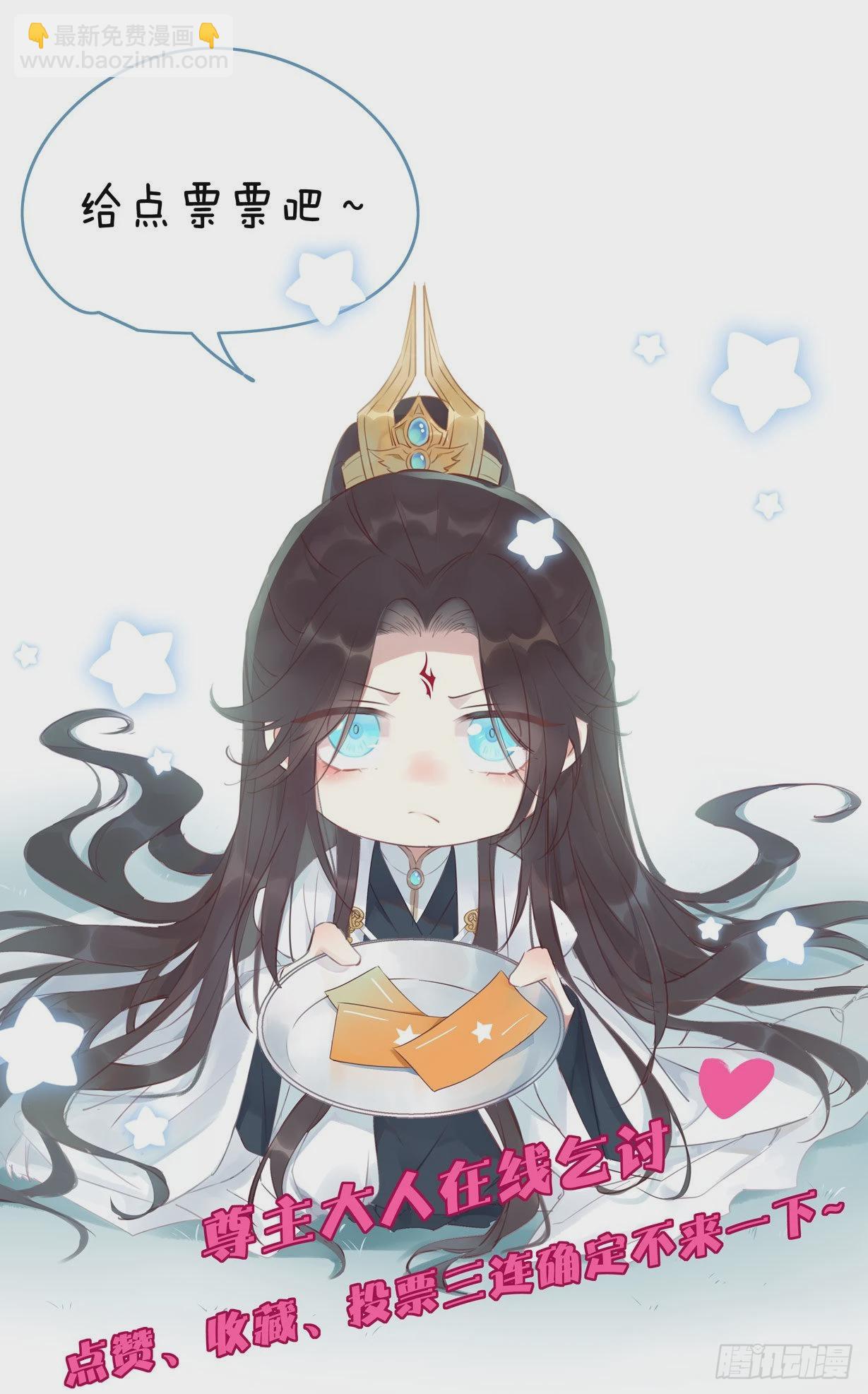 第八十四话 命悬一线33