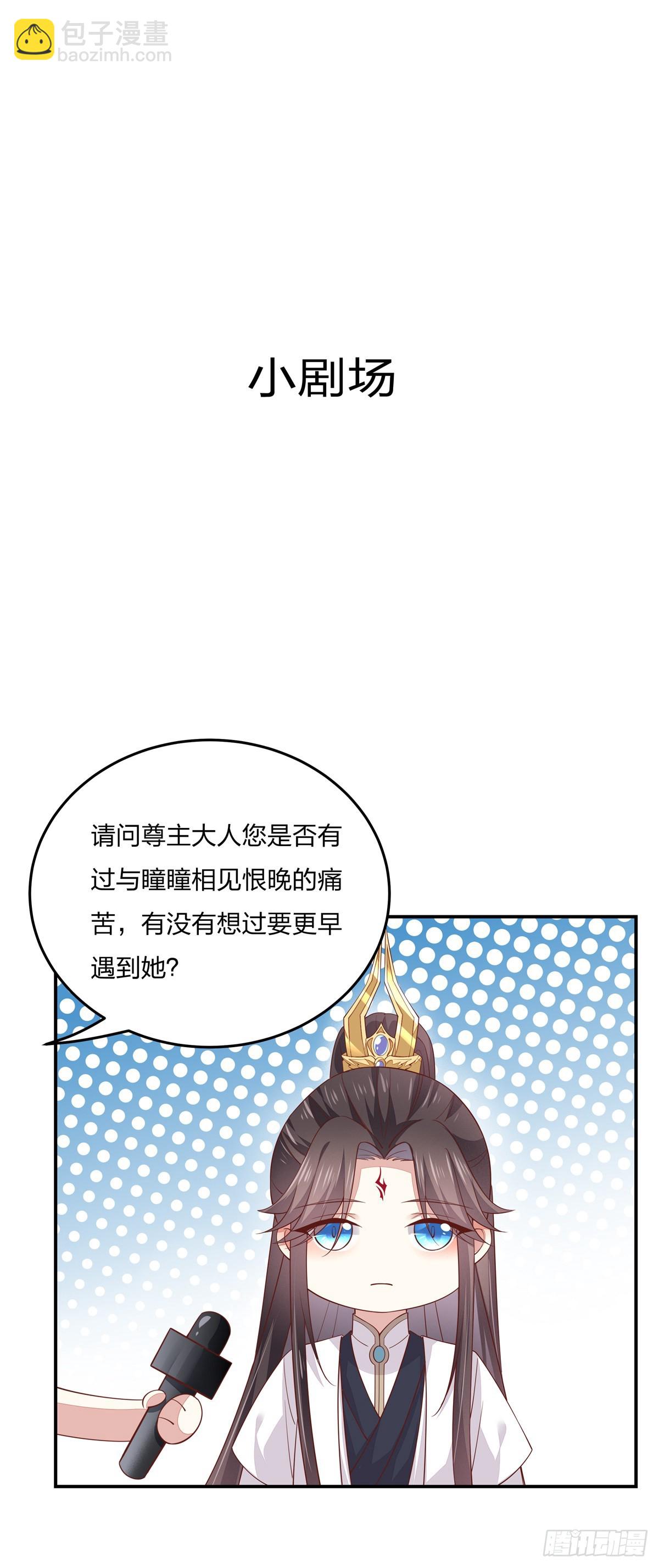 小剧场11