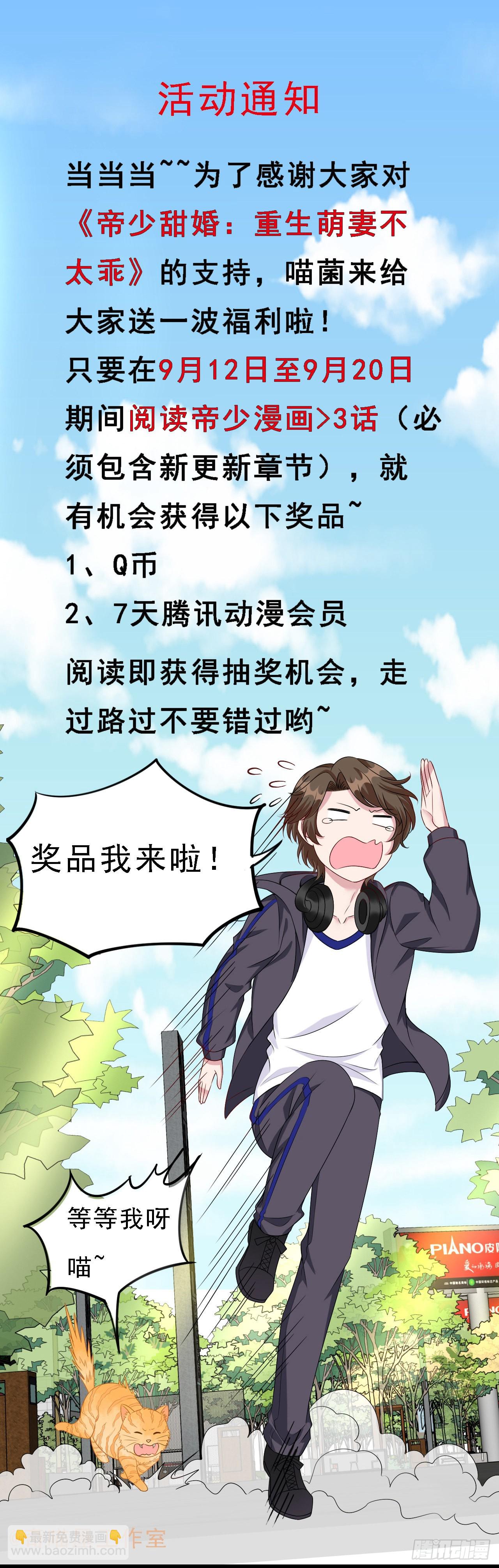 小剧场110
