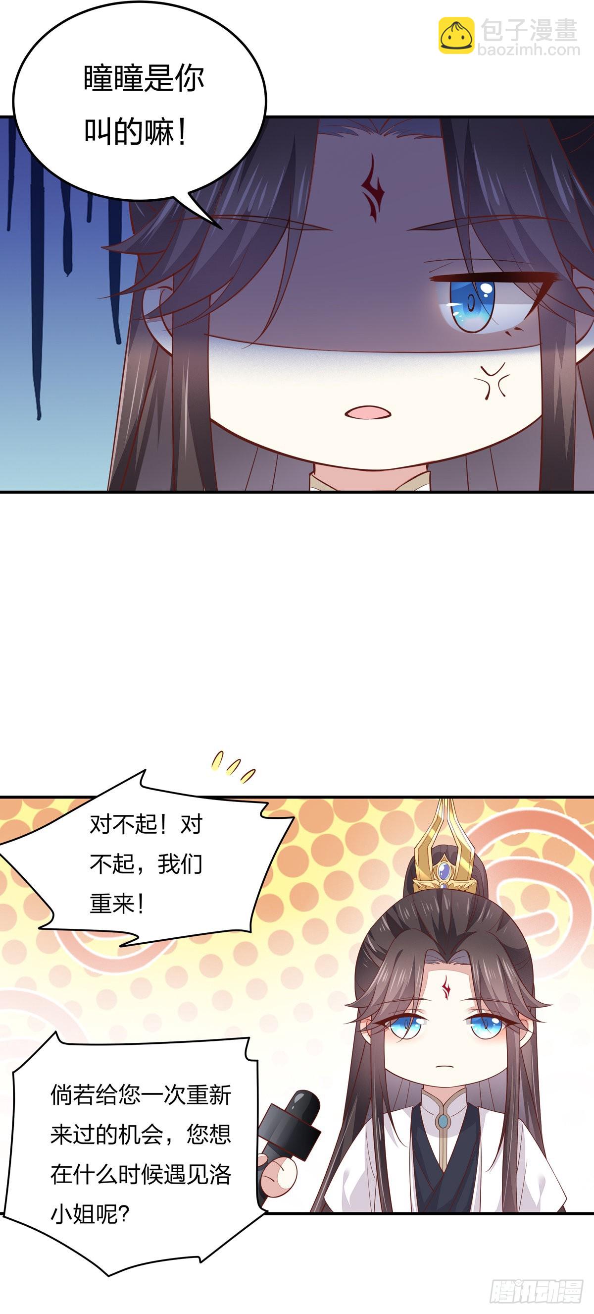小剧场12