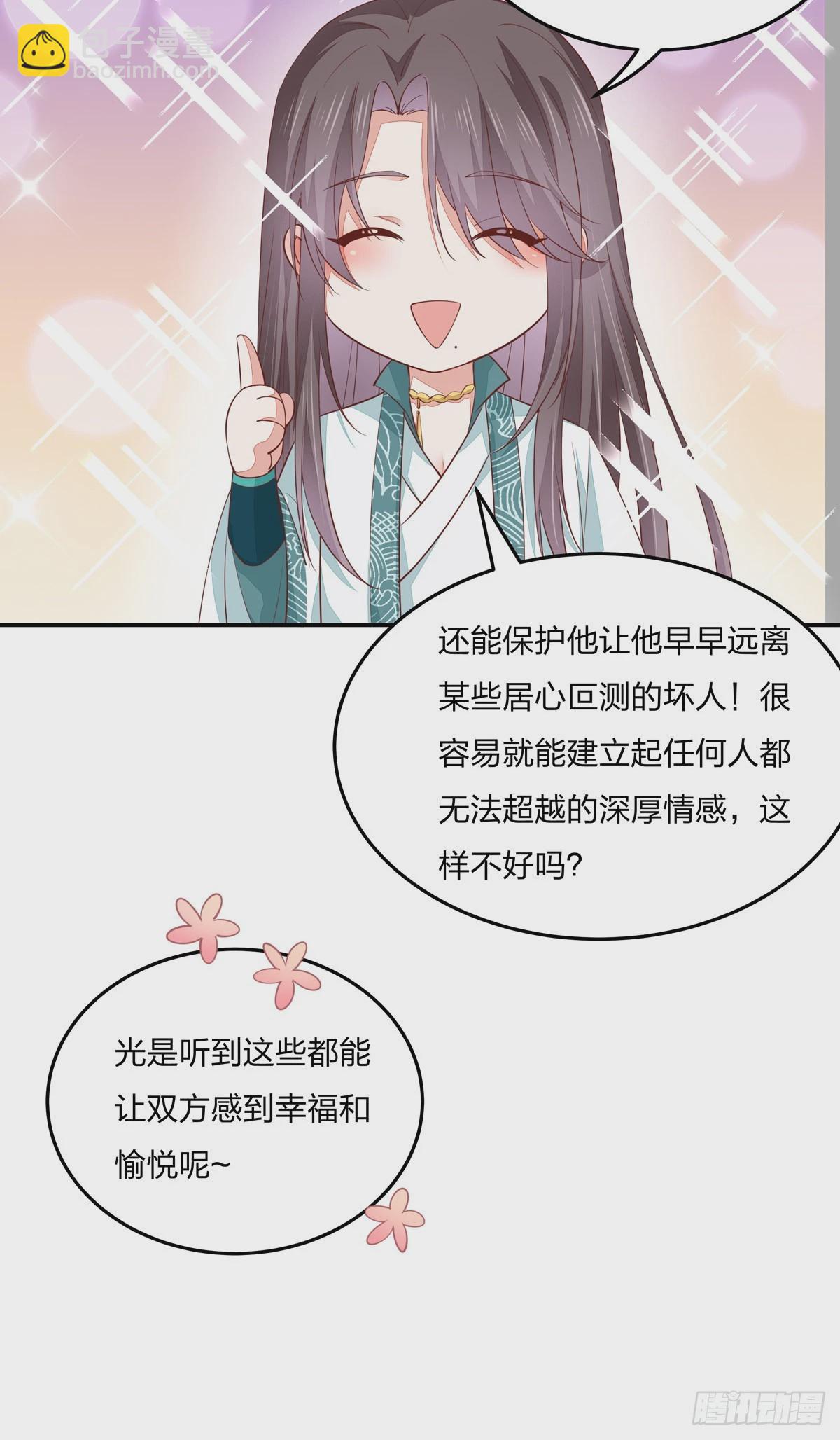 小剧场15