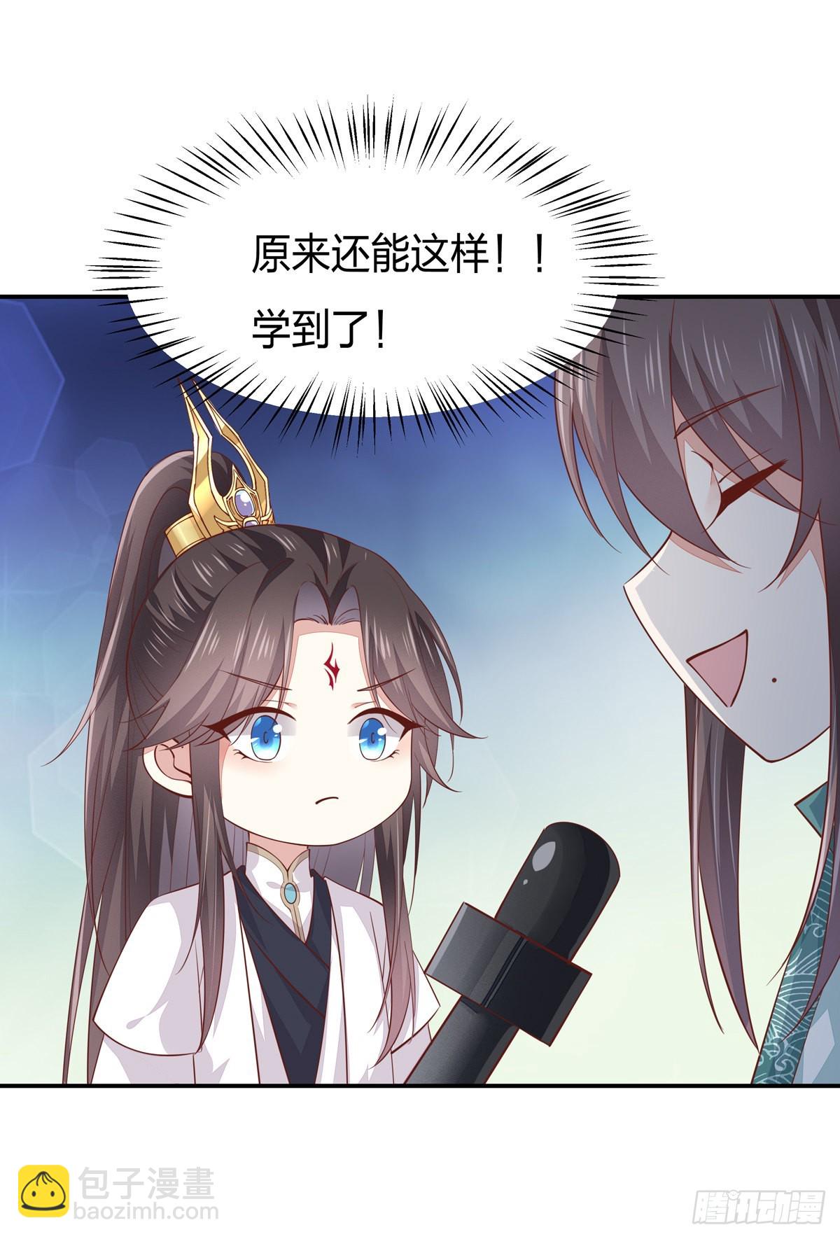 小剧场16