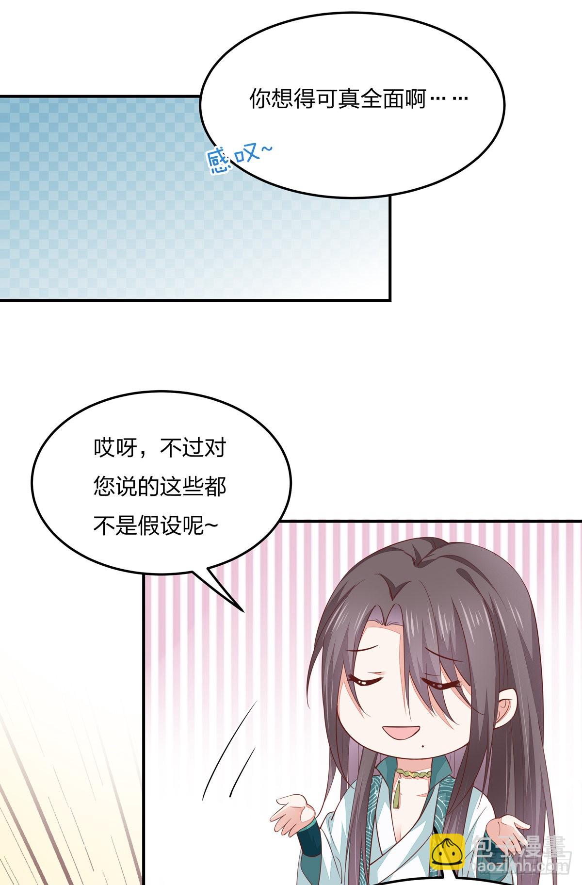 小剧场17