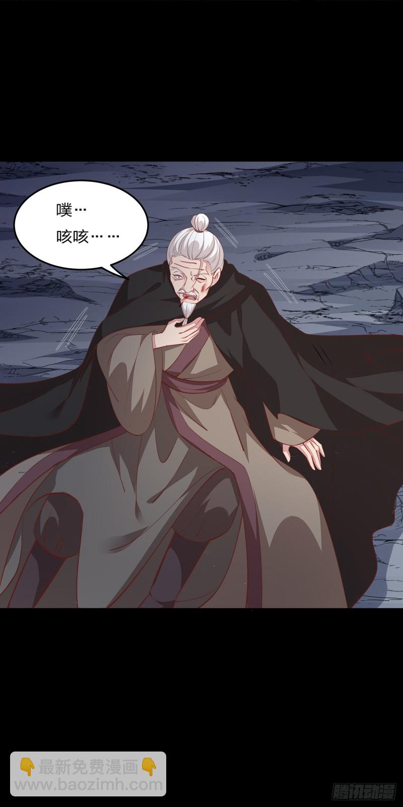 第八十九话 绝地反击16