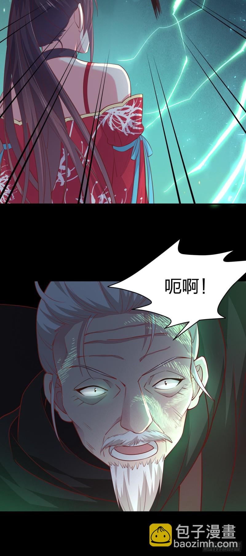 第八十九话 绝地反击23