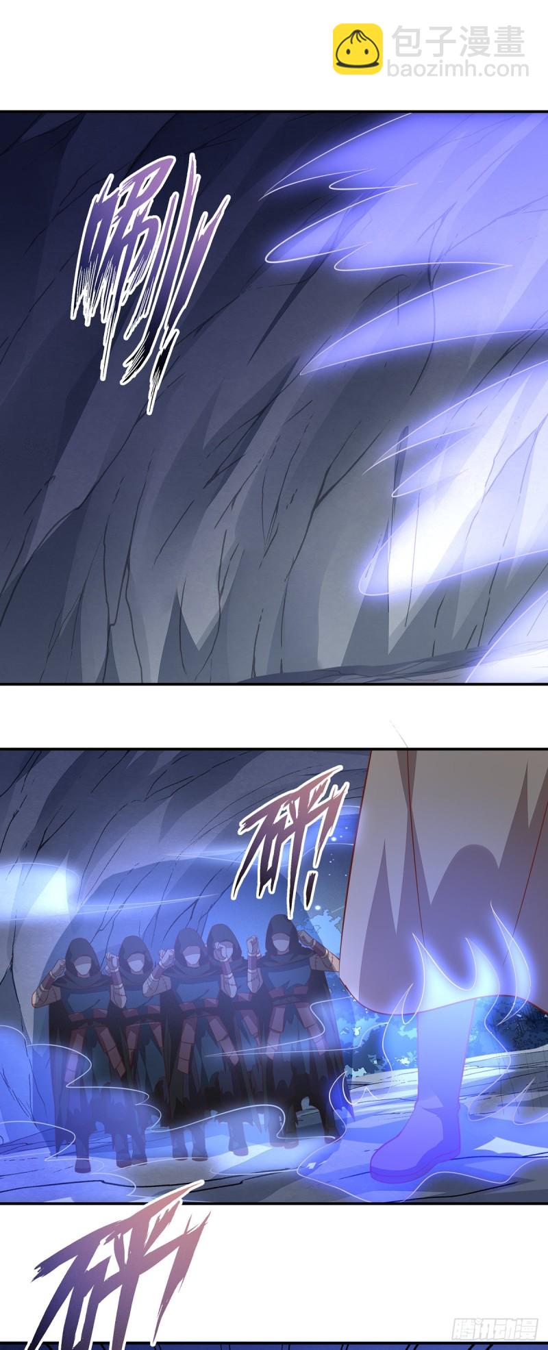 第八十九话 绝地反击7
