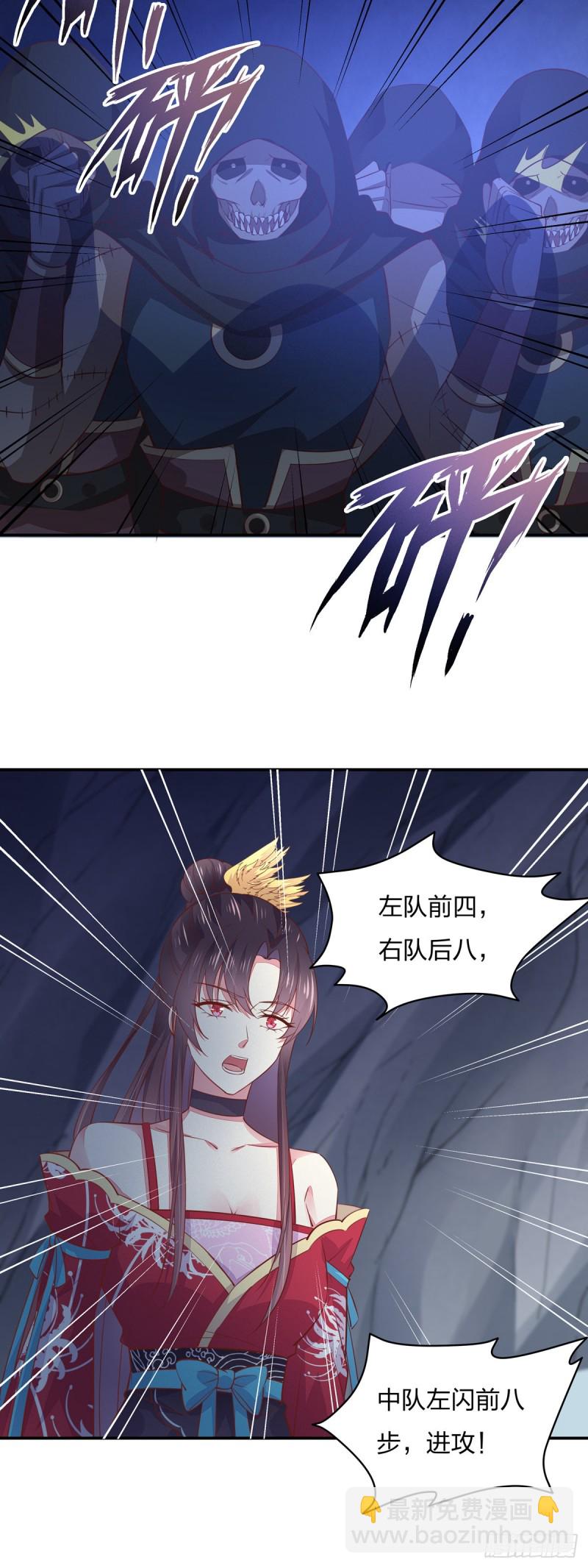 第八十九话 绝地反击8