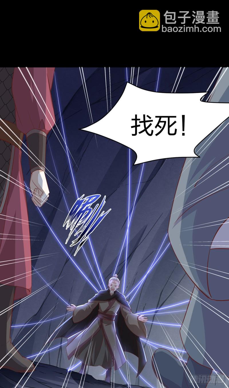 第八十九话 绝地反击9