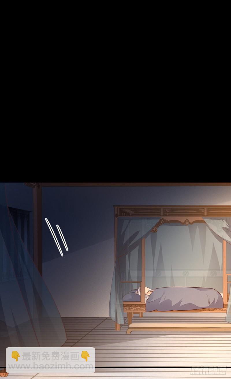 第九十二话 黑心莲出没12