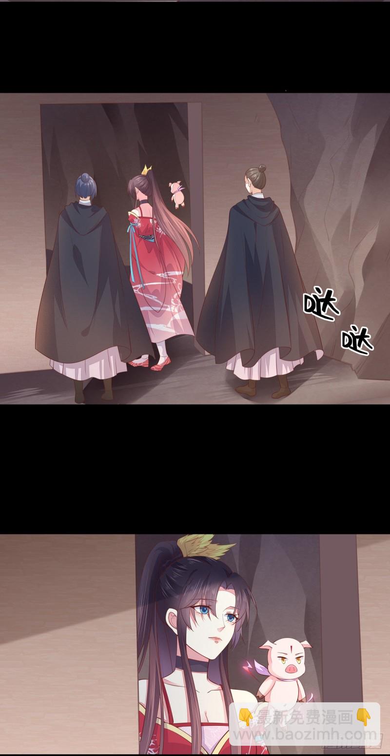 第一百零六话 满屏不可描述31