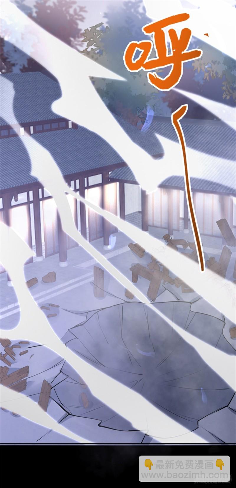 第一百十二话 神猪变人呐~26