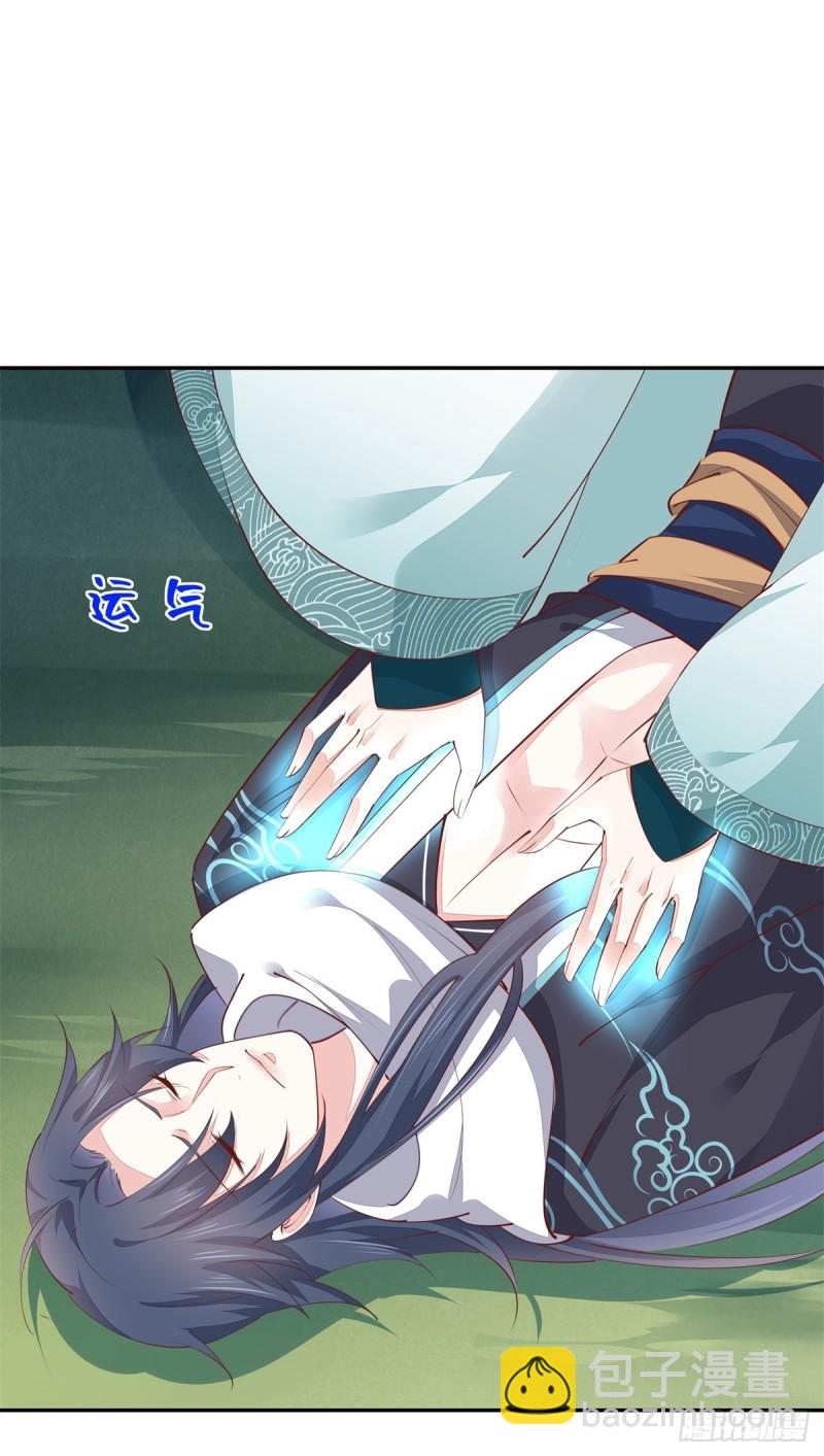 第一百十六话 结束了15