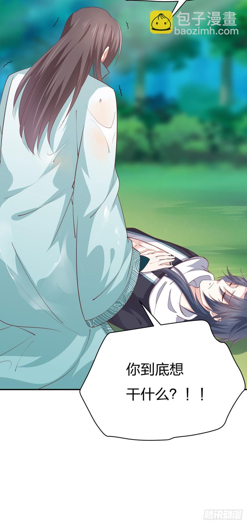 第一百十六话 结束了20