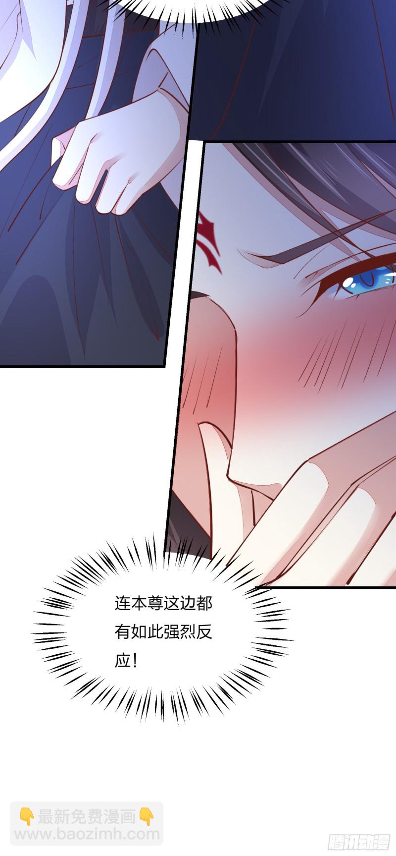 第一百二十一话 流鼻血啦~38