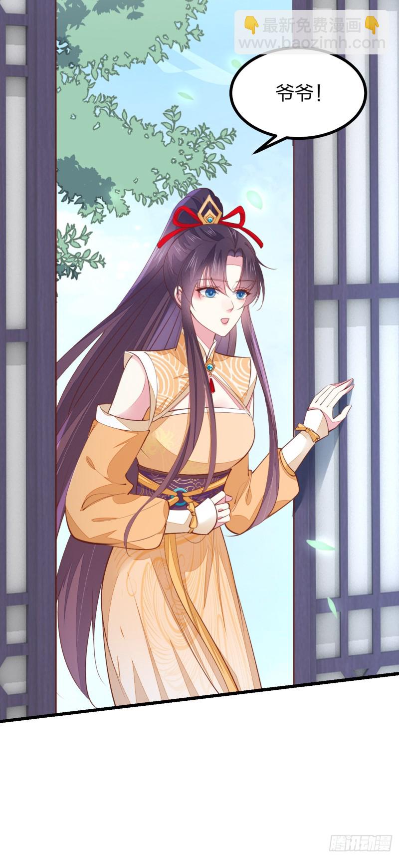 第一百二十四话 大杀器6