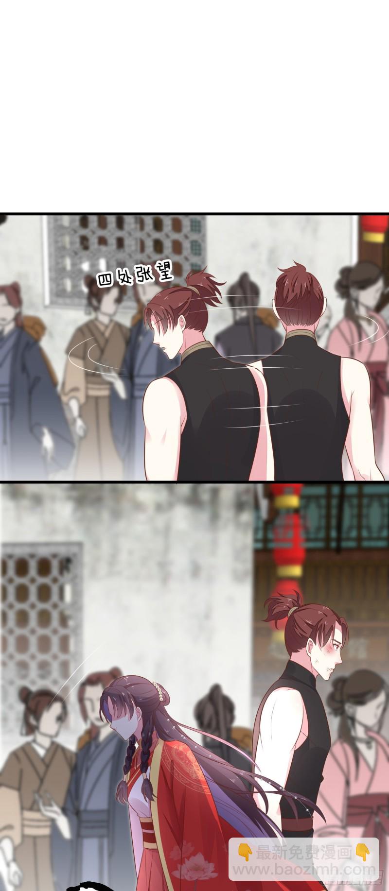 第一百二十五话 袖珍尊主大人28