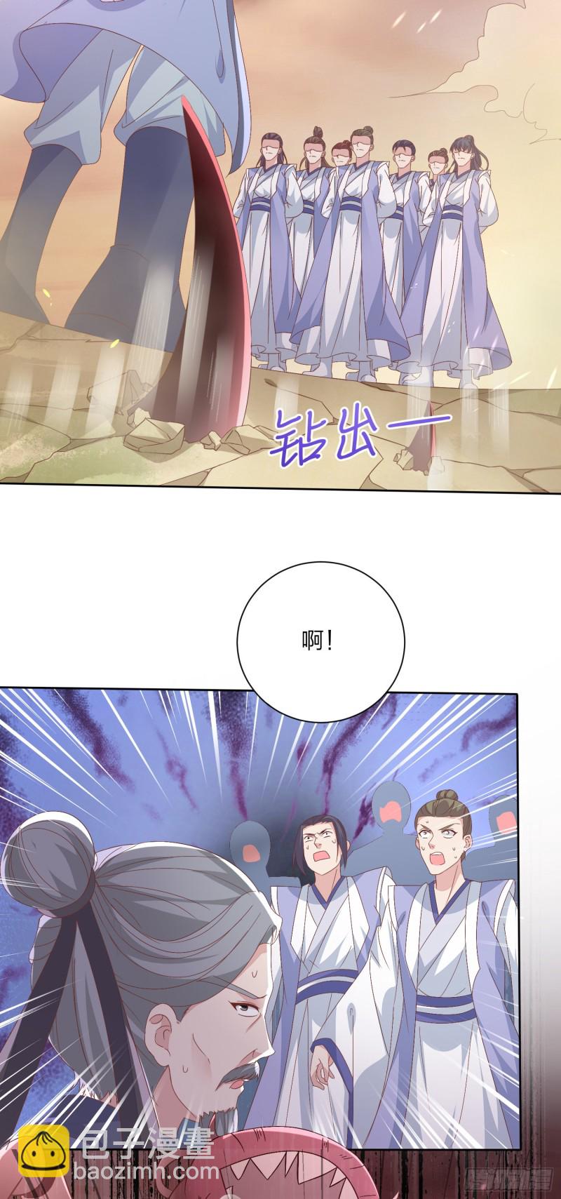 第一百六十话 美救英雄11