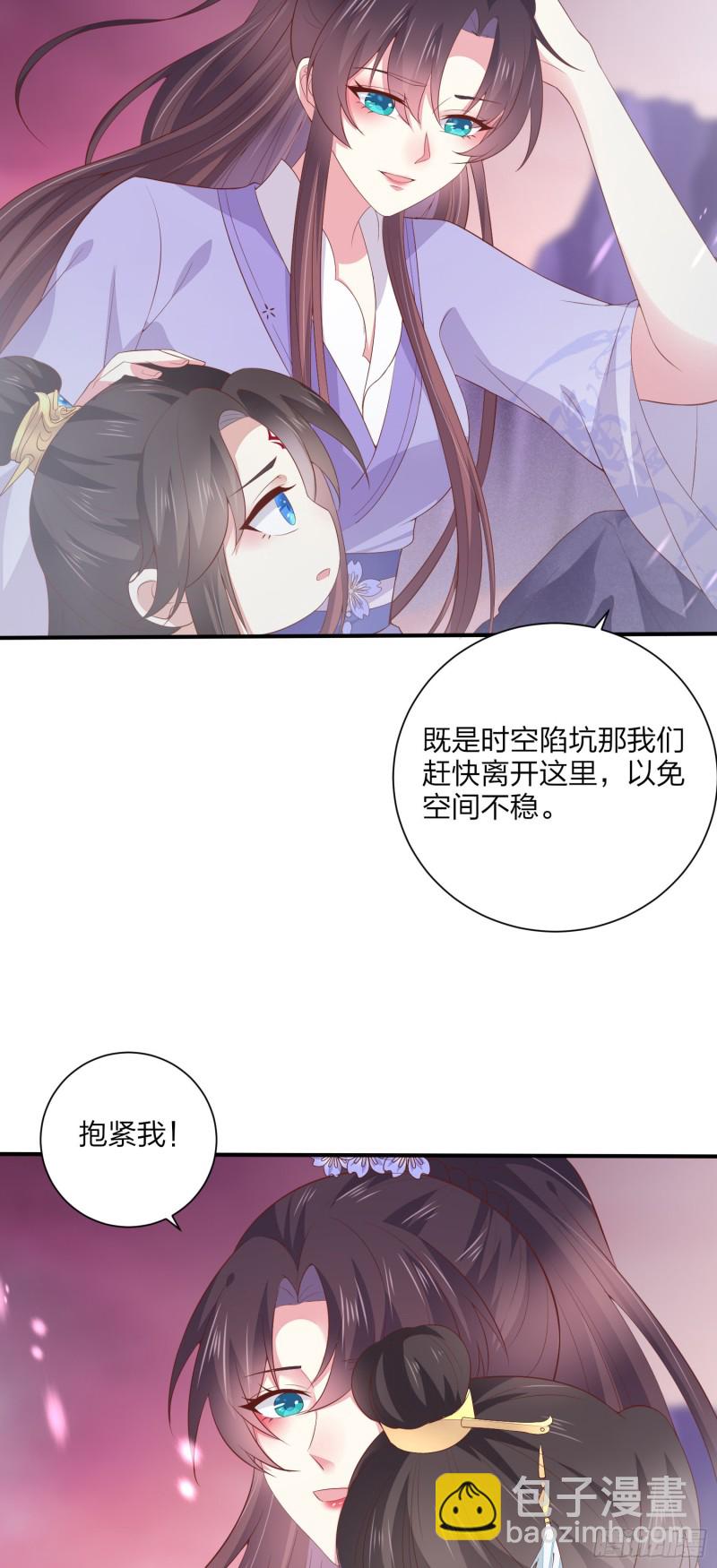 第一百六十话 美救英雄26