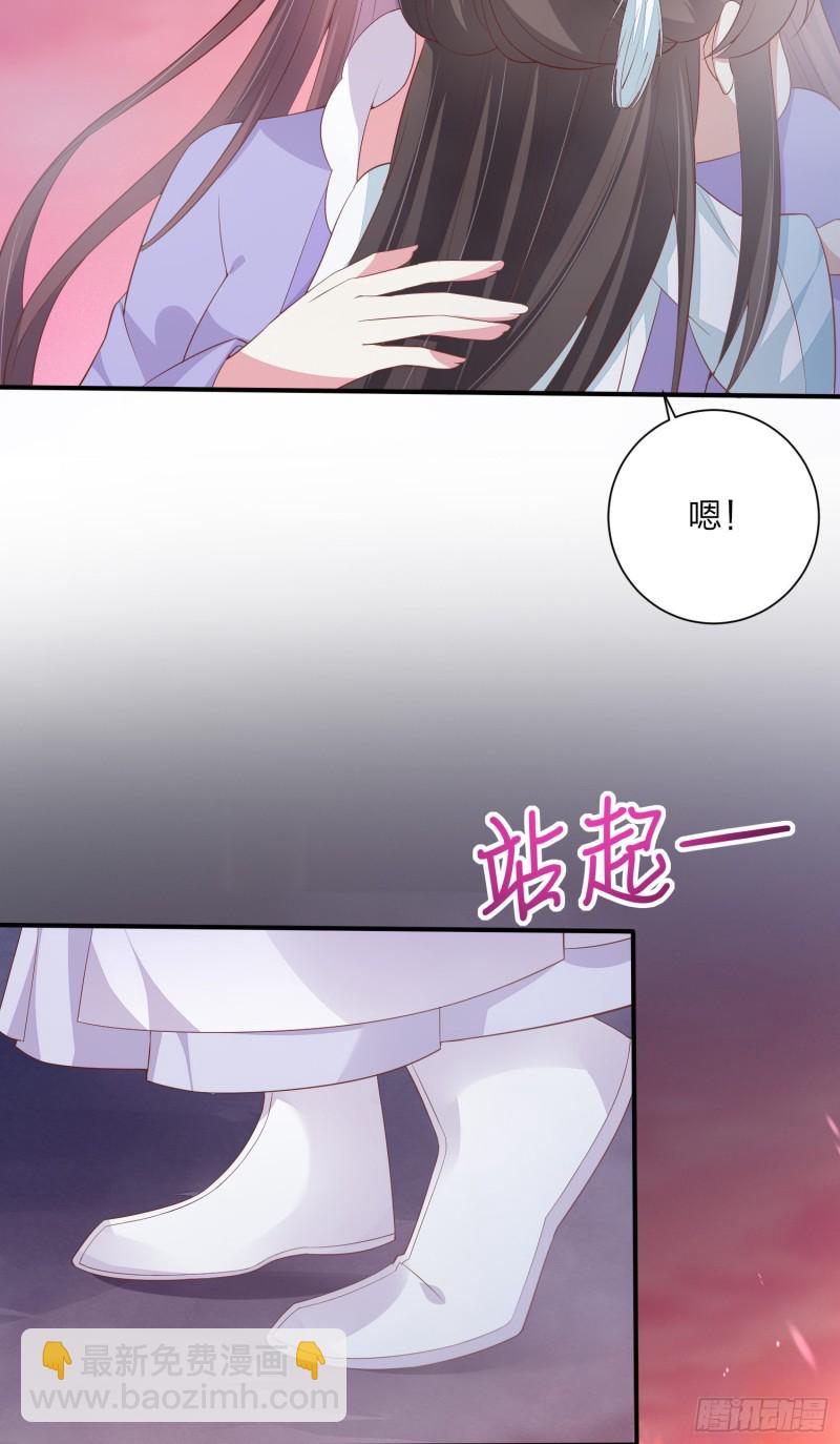 第一百六十话 美救英雄27