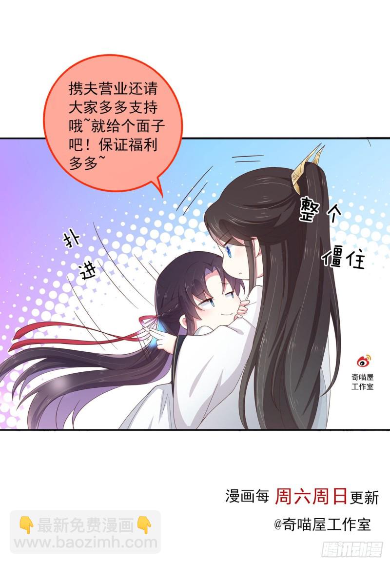 第一百六十话 美救英雄37