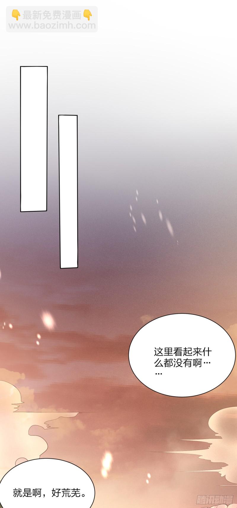 第一百六十话 美救英雄8