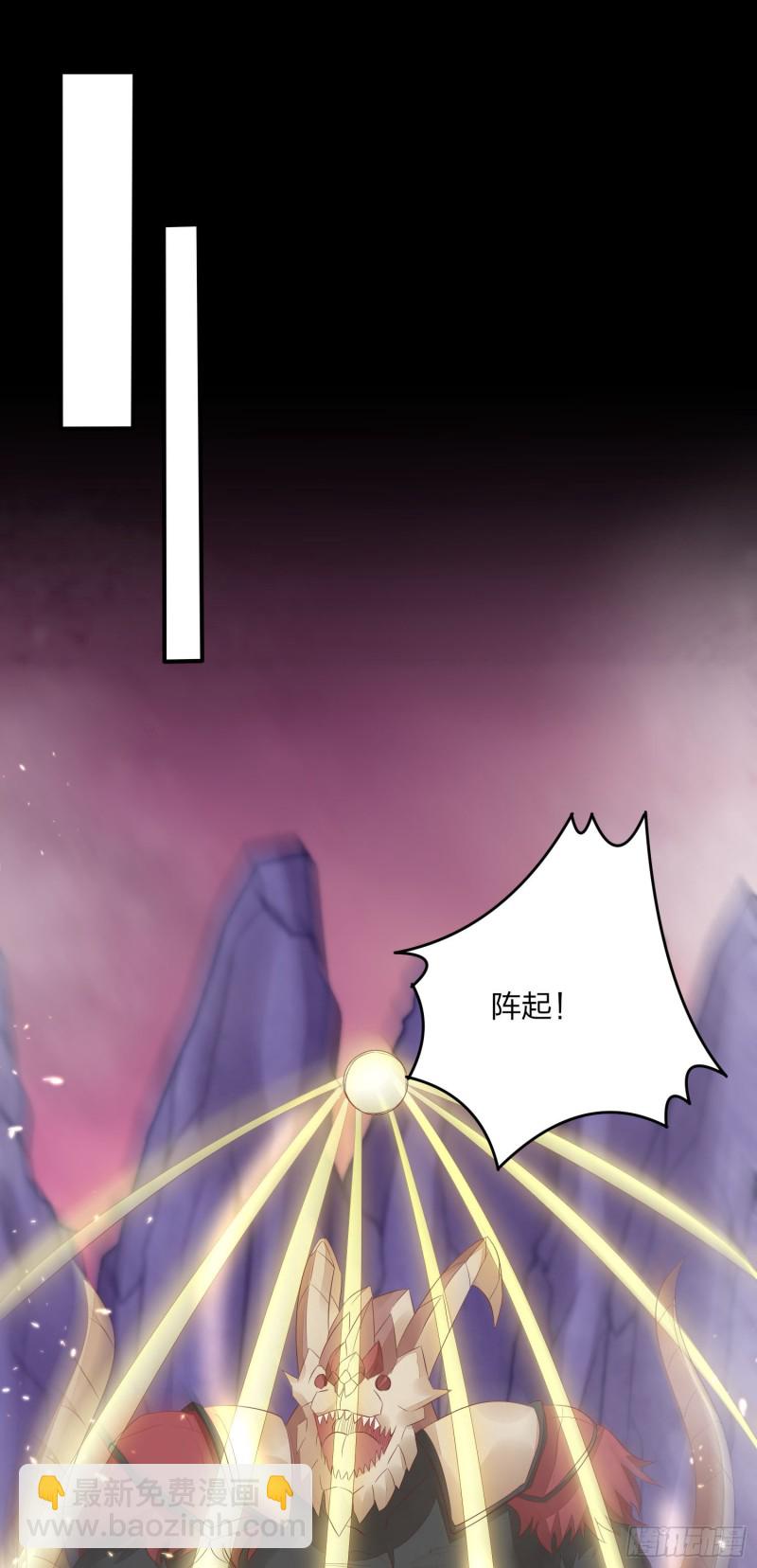 第一百六十八话 危机四伏16