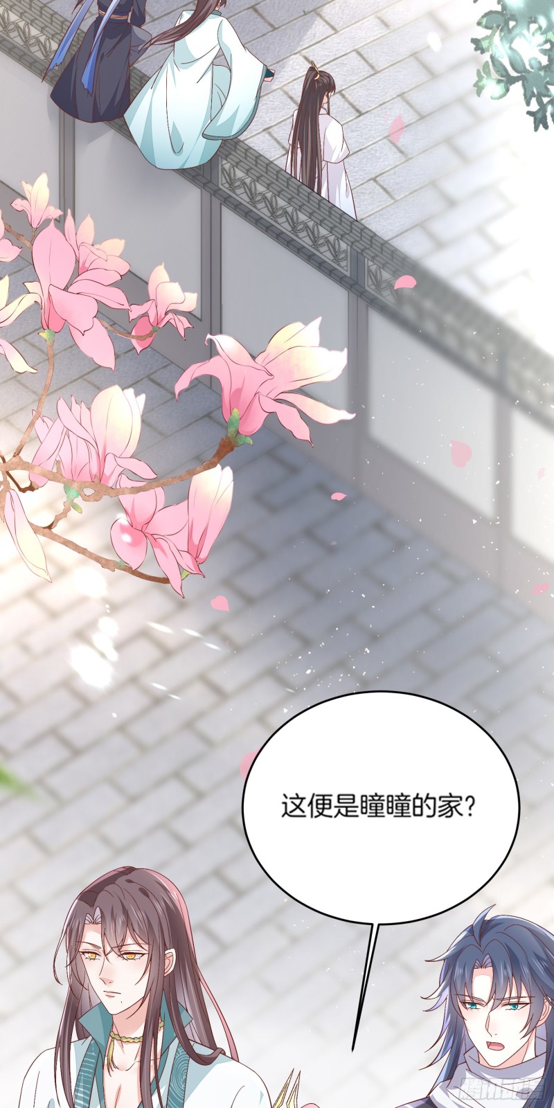 第一百七十九话 尊主降临9