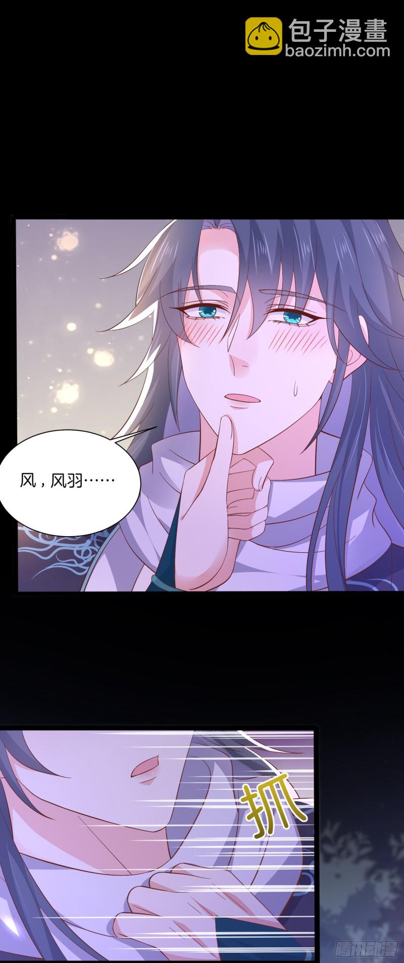 第一百八十七话 如你所愿1